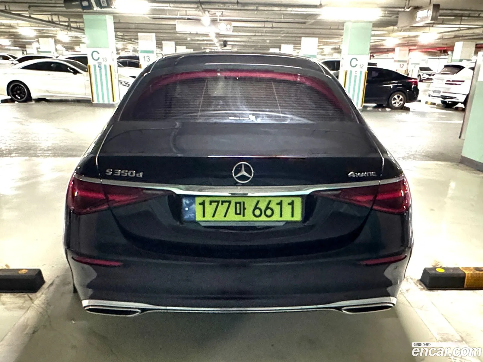 Mercedes-Benz S-Class W223 2024 — 2