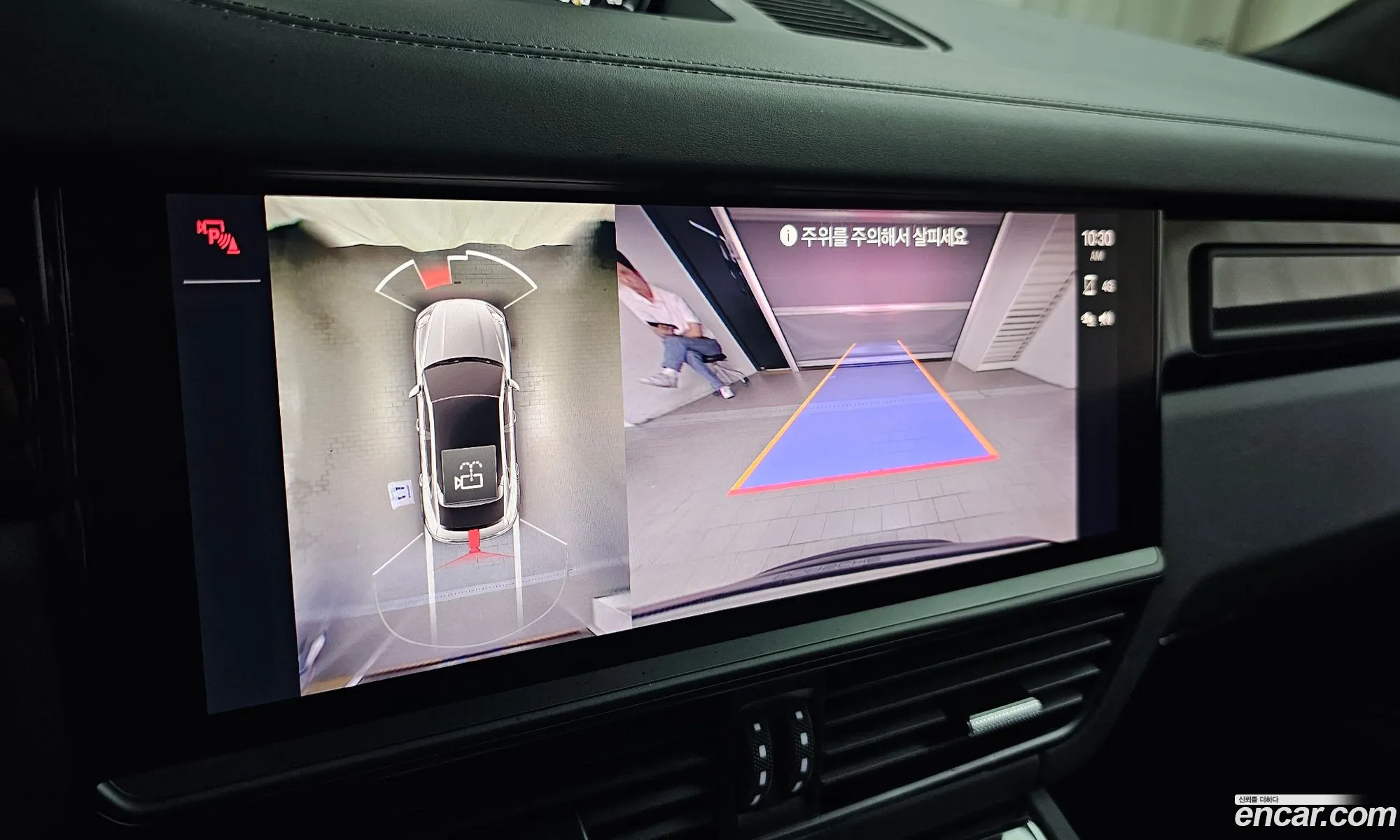 Porsche Cayenne 2022 WP1BK29Y2NDA80309 — 14
