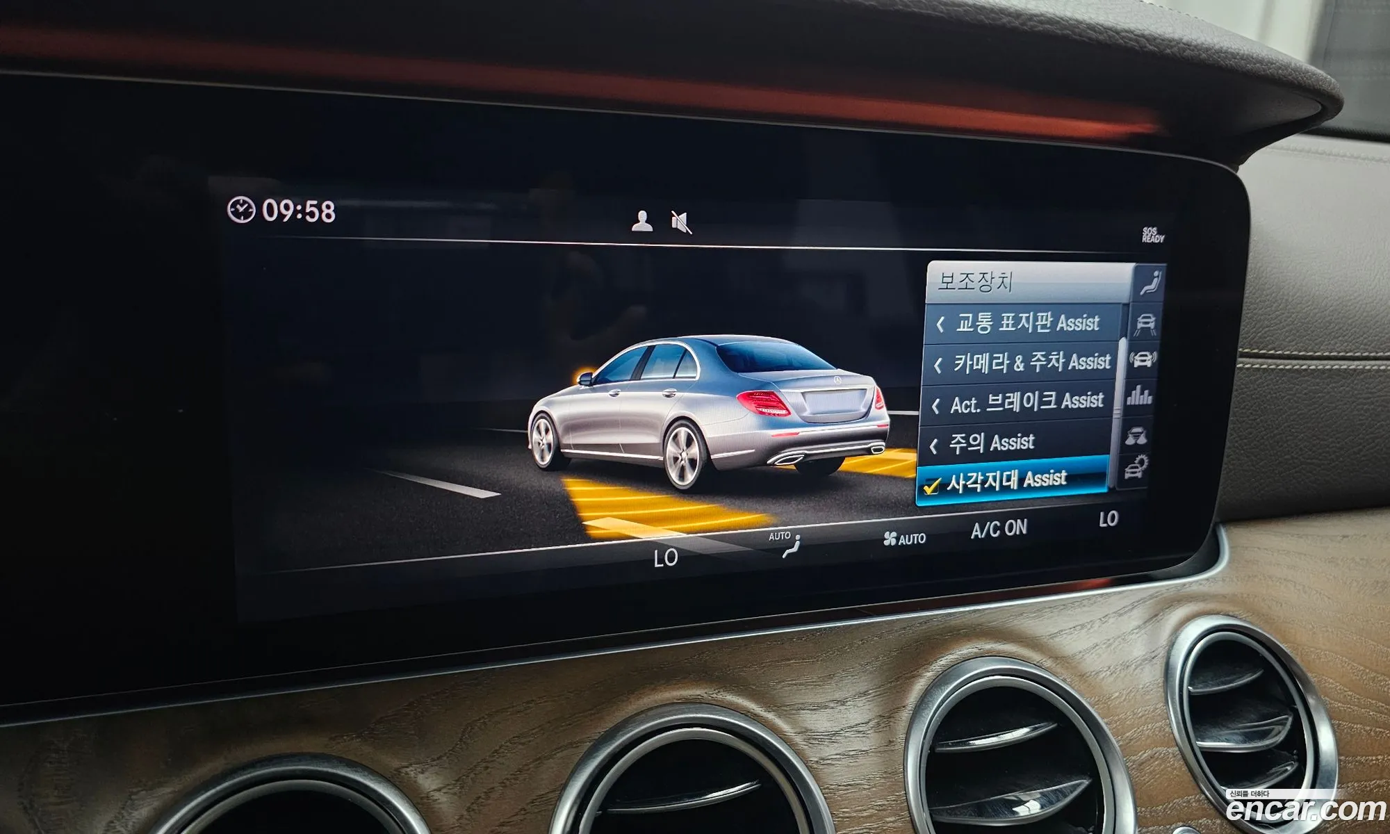 Mercedes-Benz E-Class W213 2019 — 7