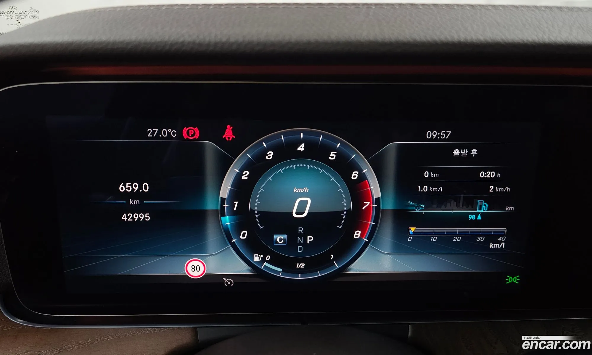 Mercedes-Benz E-Class W213 2019 — 22