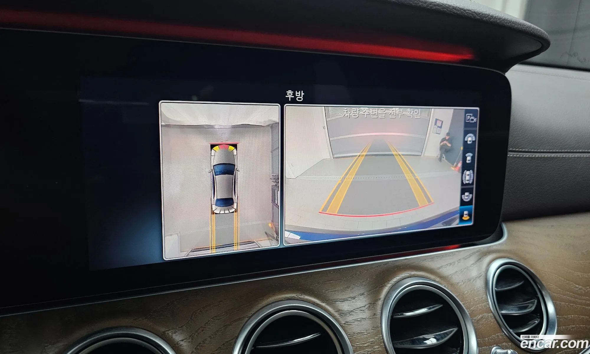 Mercedes-Benz E-Class W213 2019 — 20
