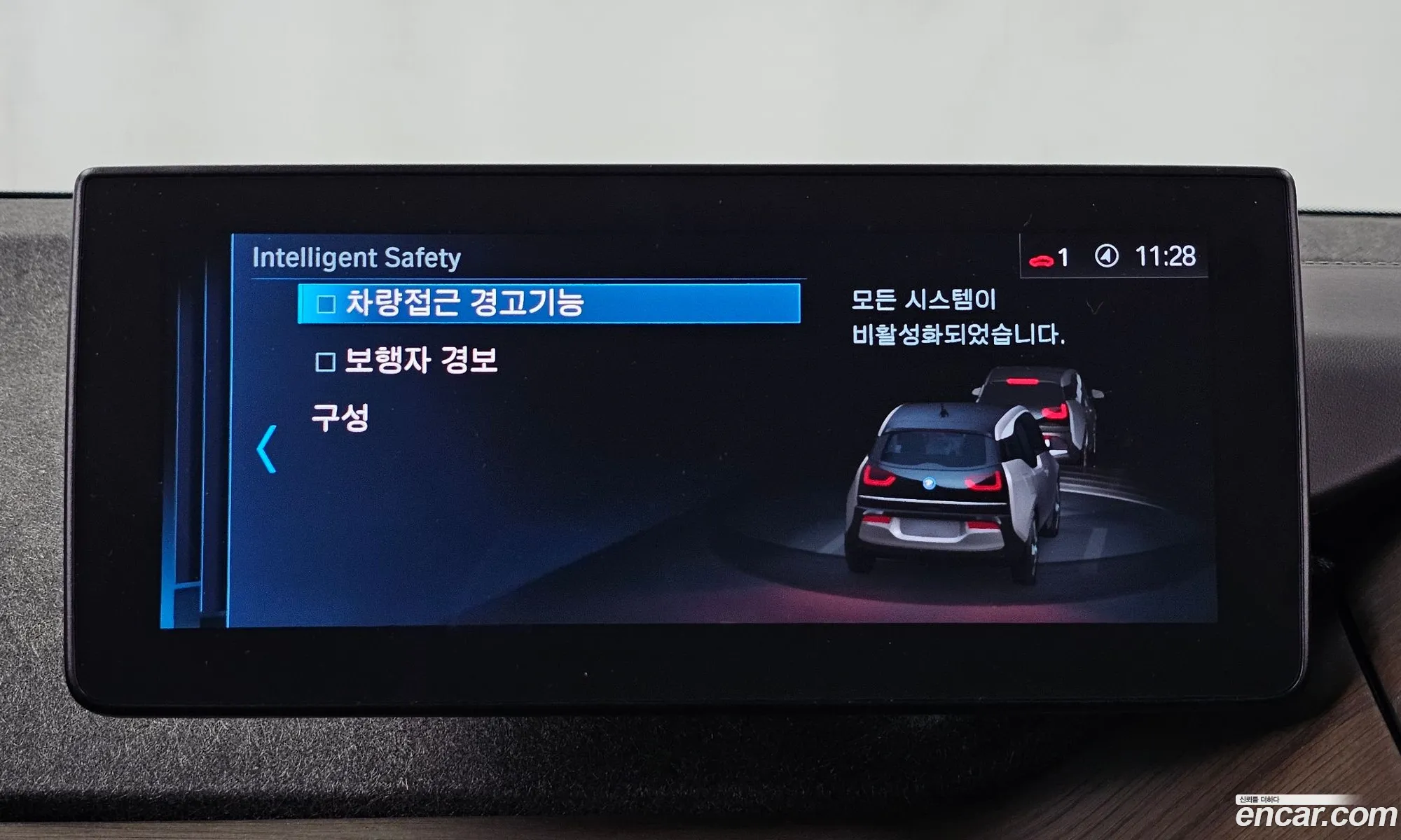 BMW i3 2018 WBY7Z2105J7B29294 — 3