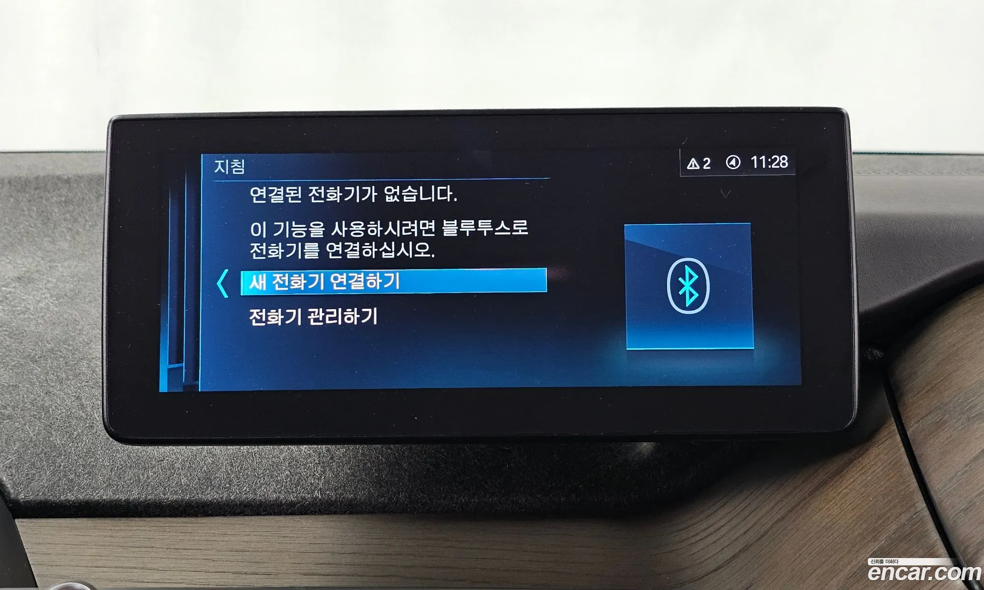 BMW i3 2018 WBY7Z2105J7B29294 — 9