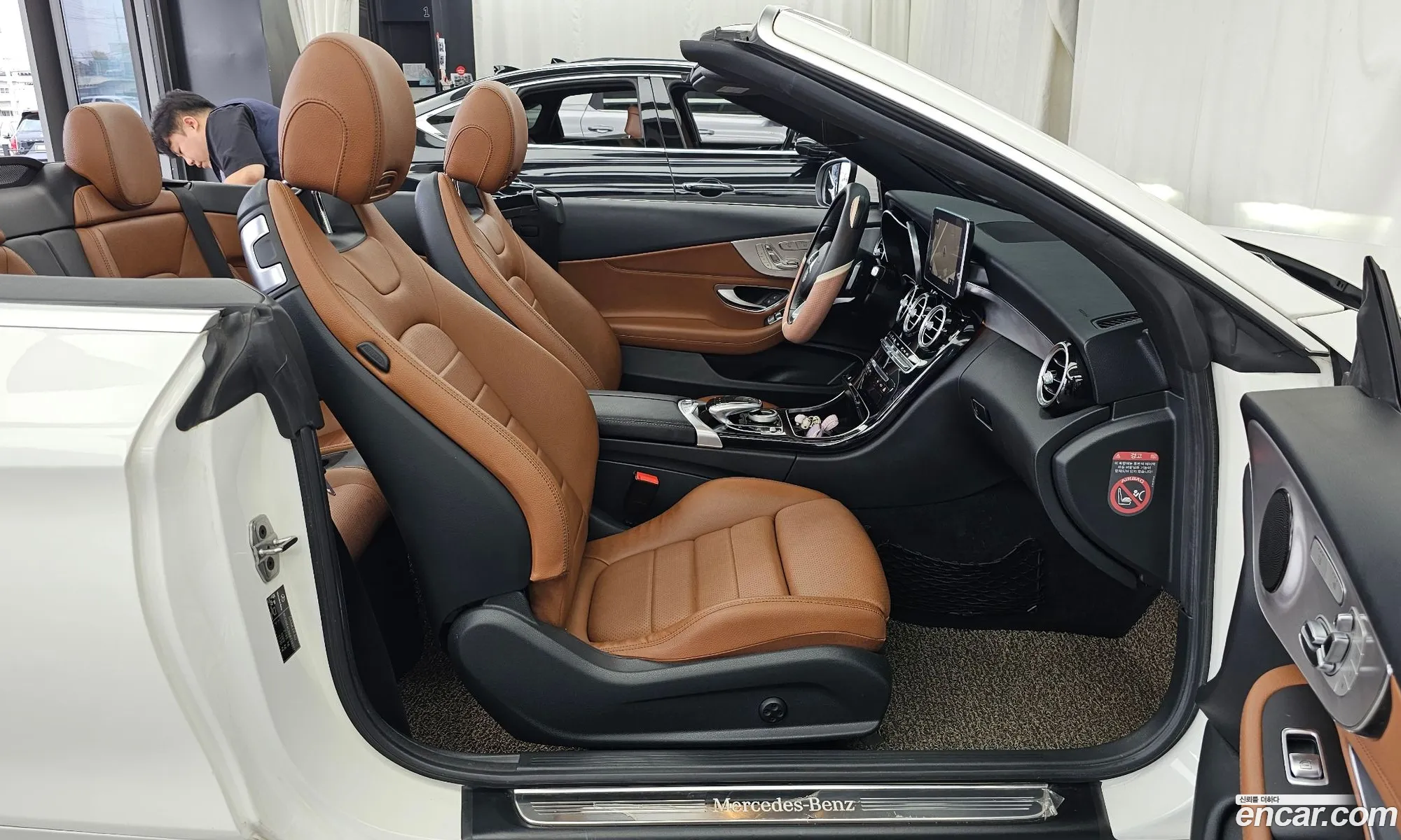 Mercedes-Benz C-Class W205 2018 — 27