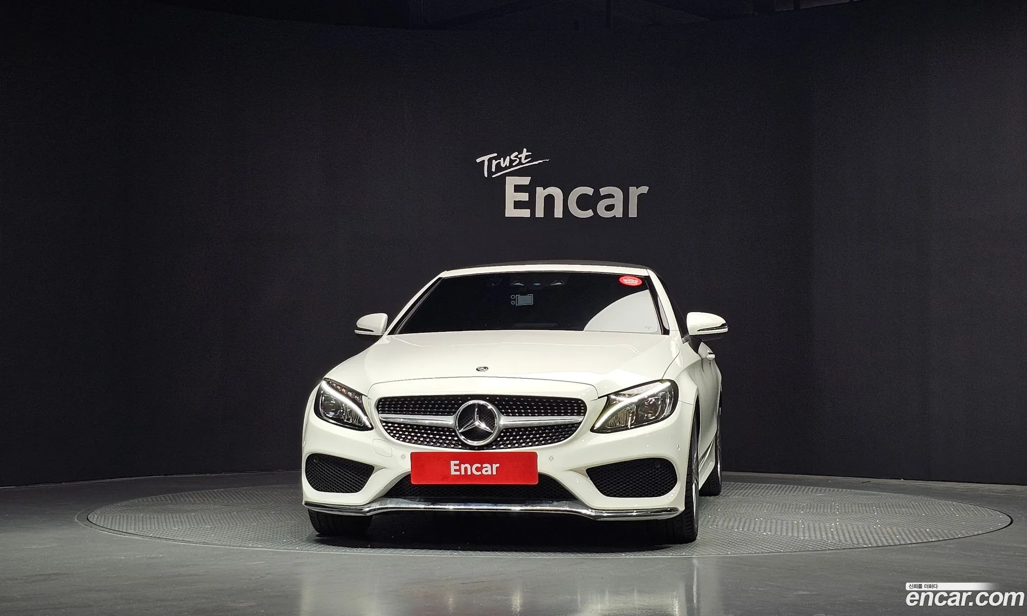 Mercedes-Benz C-Class W205 2018 — 11