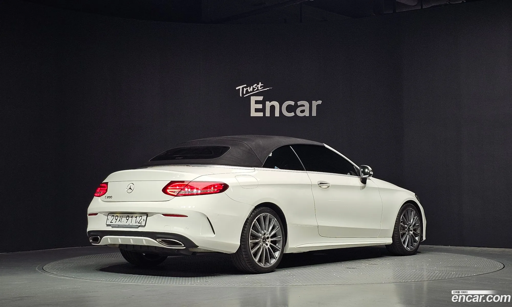 Mercedes-Benz C-Class W205 2018 — 15