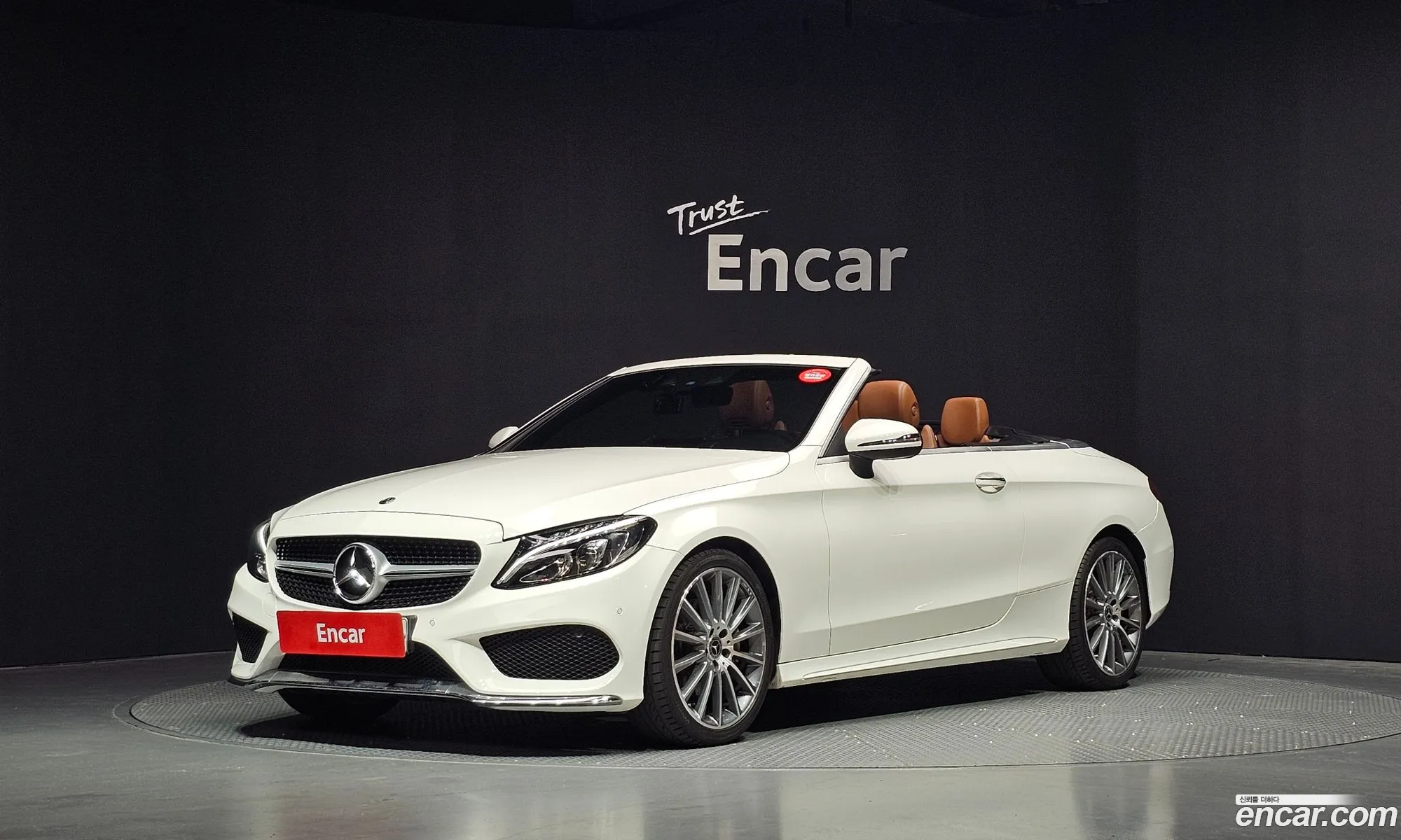 Mercedes-Benz C-Class W205 2018 — 6