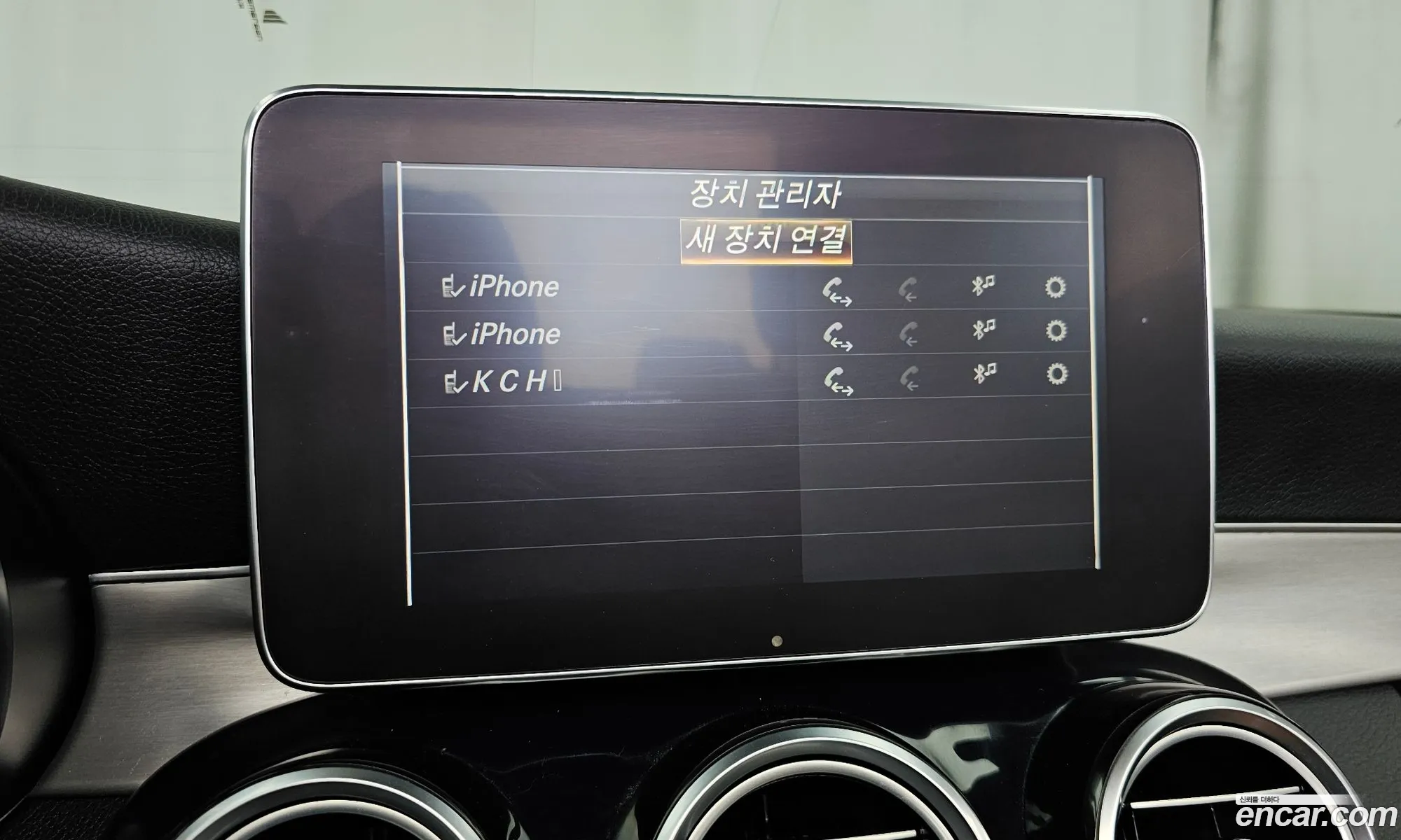 Mercedes-Benz C-Class W205 2018 — 20