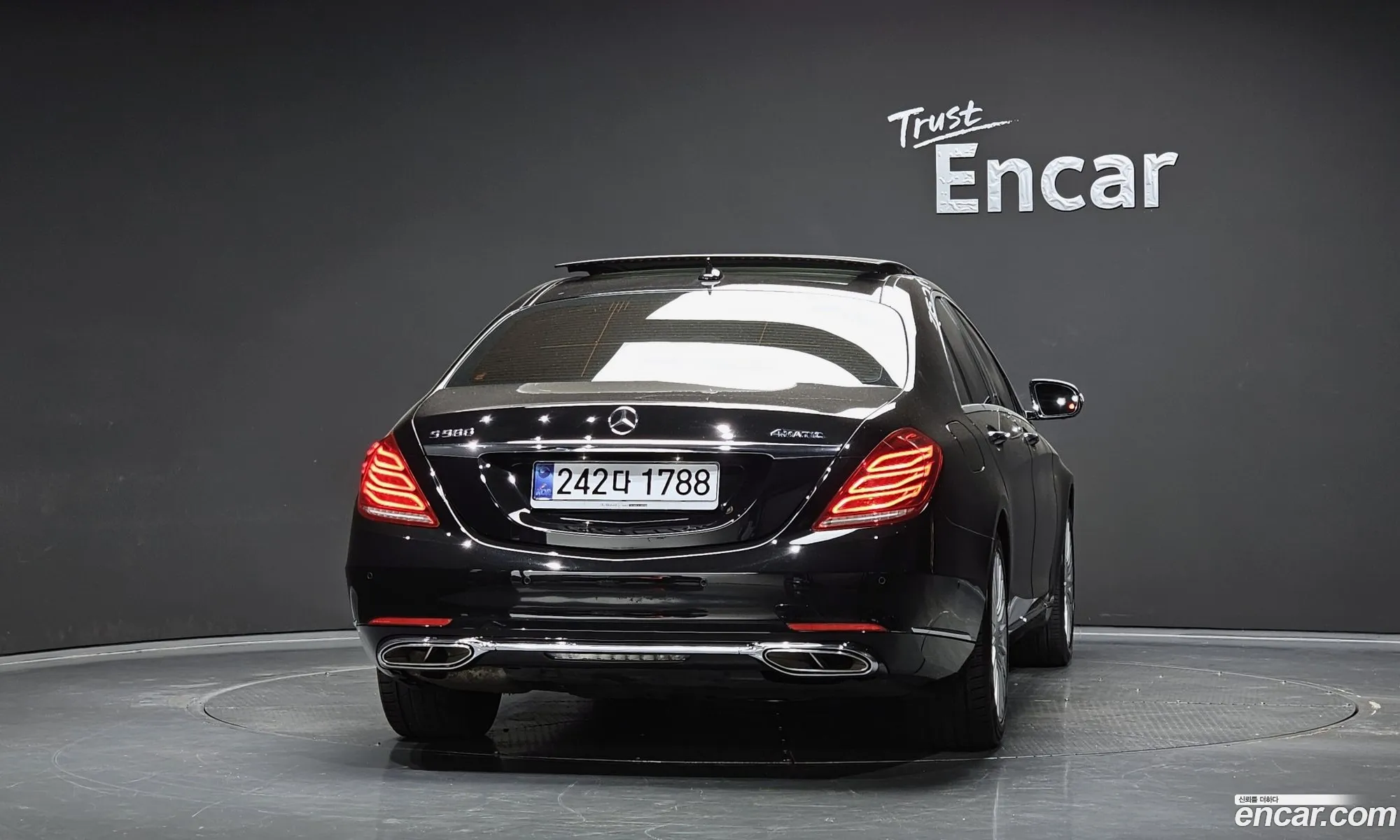 Mercedes-Benz S-Class W222 2016 WDDUF3DB2GA258205 — 19