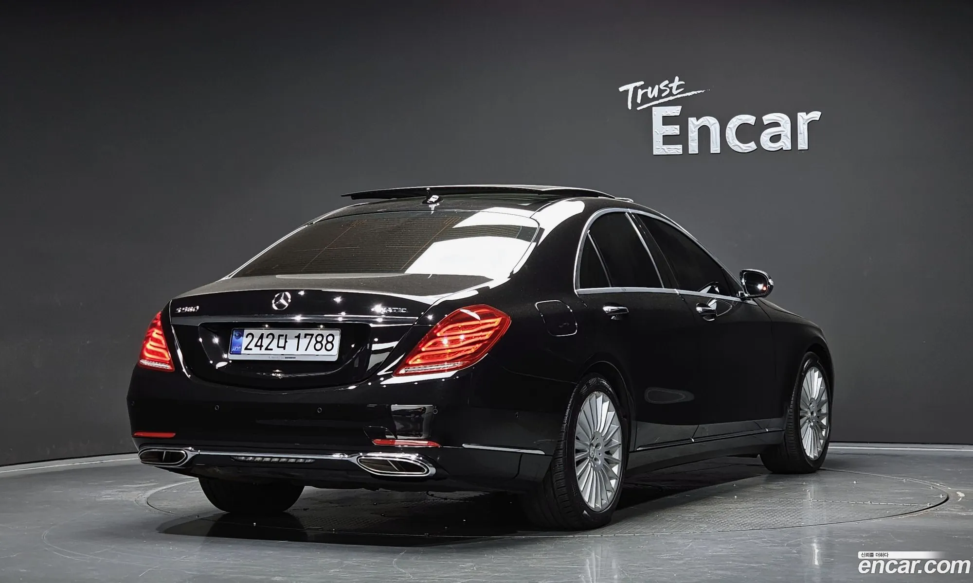 Mercedes-Benz S-Class W222 2016 WDDUF3DB2GA258205 — 8