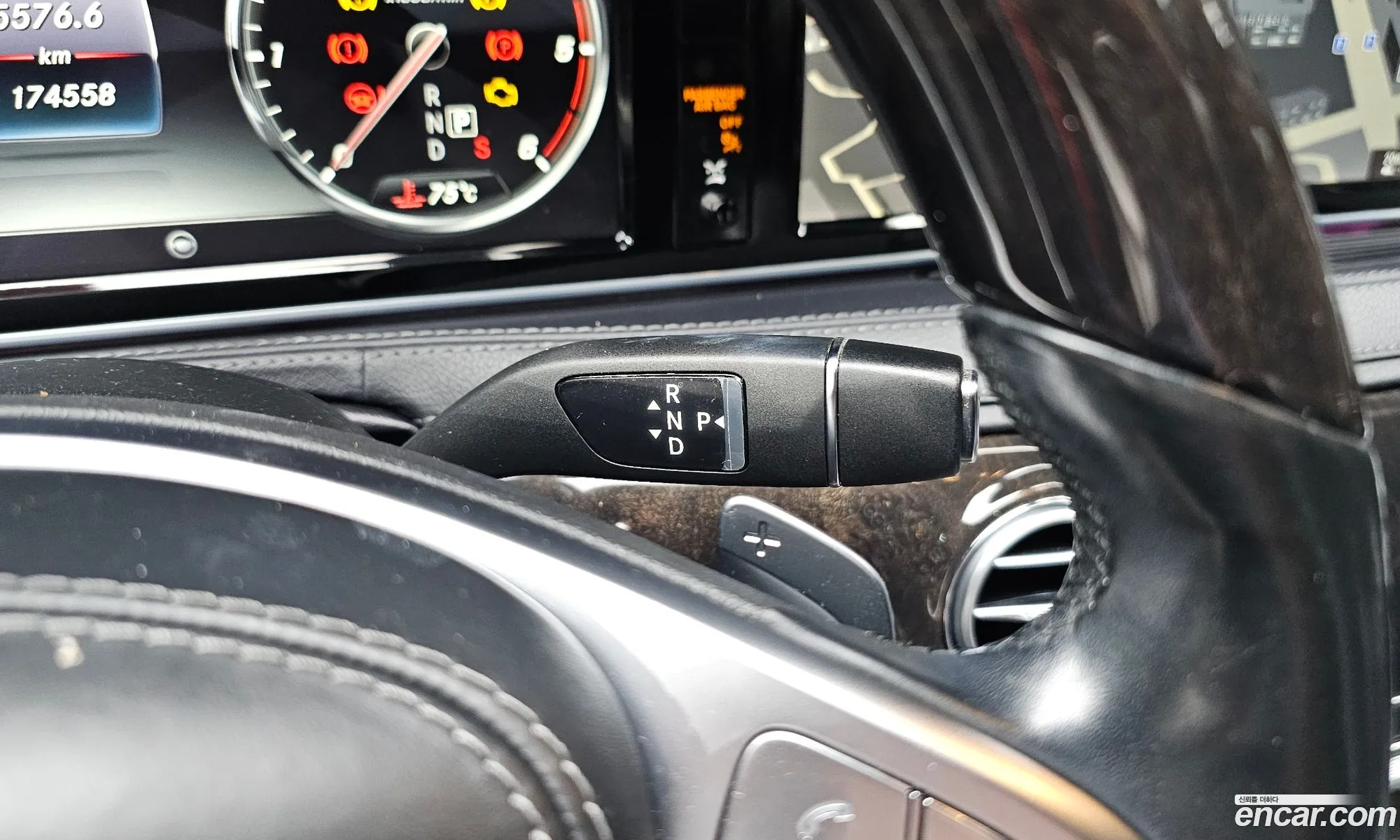 Mercedes-Benz S-Class W222 2016 WDDUF3DB2GA258205 — 2