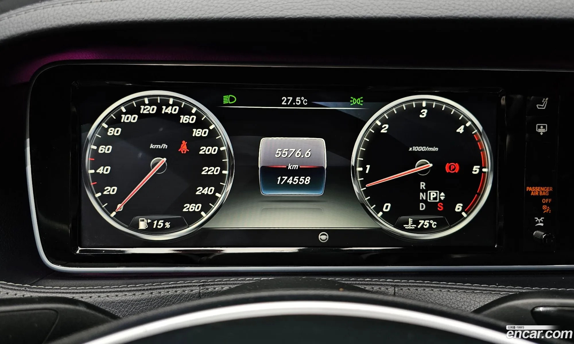 Mercedes-Benz S-Class W222 2016 WDDUF3DB2GA258205 — 3