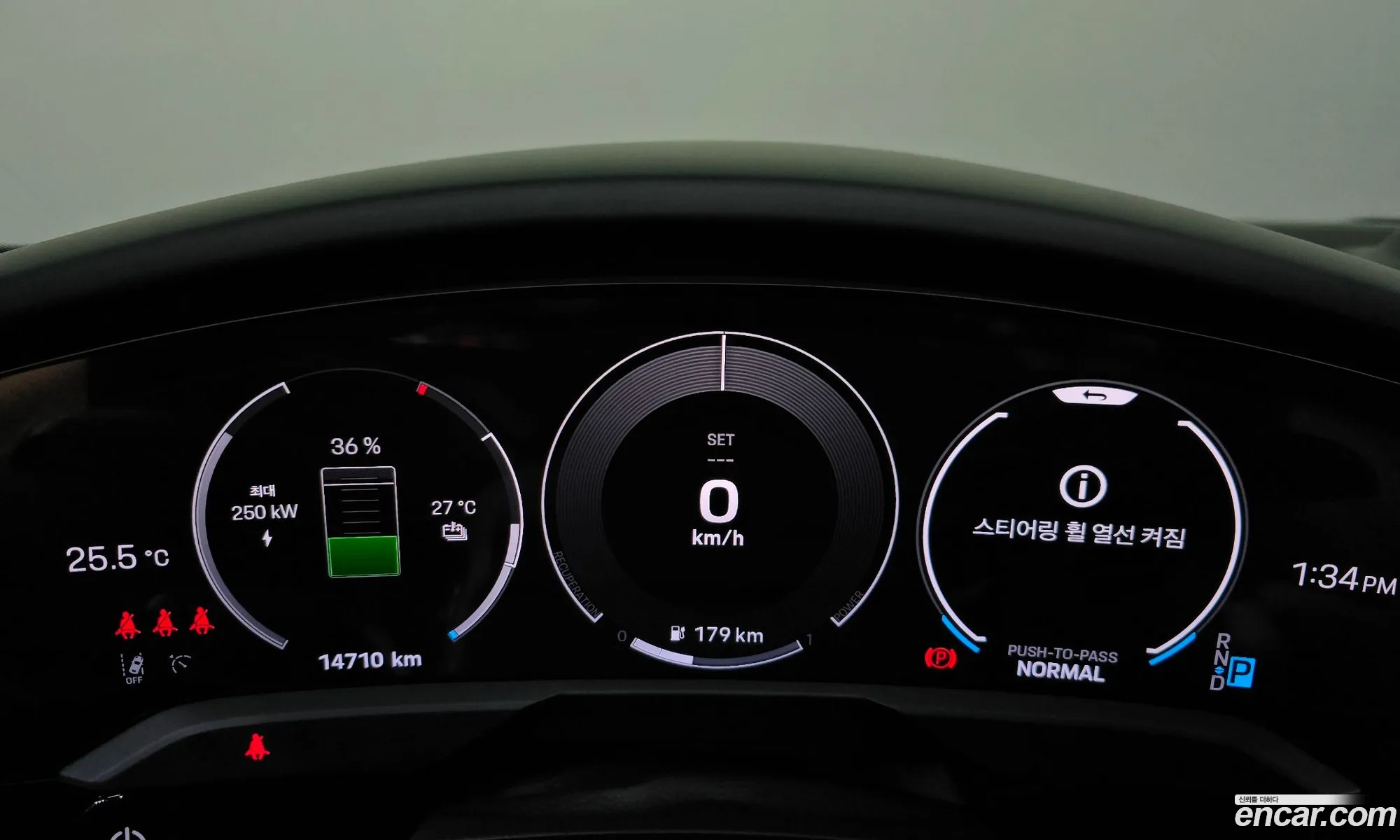 Porsche Taycan 2024 — 12