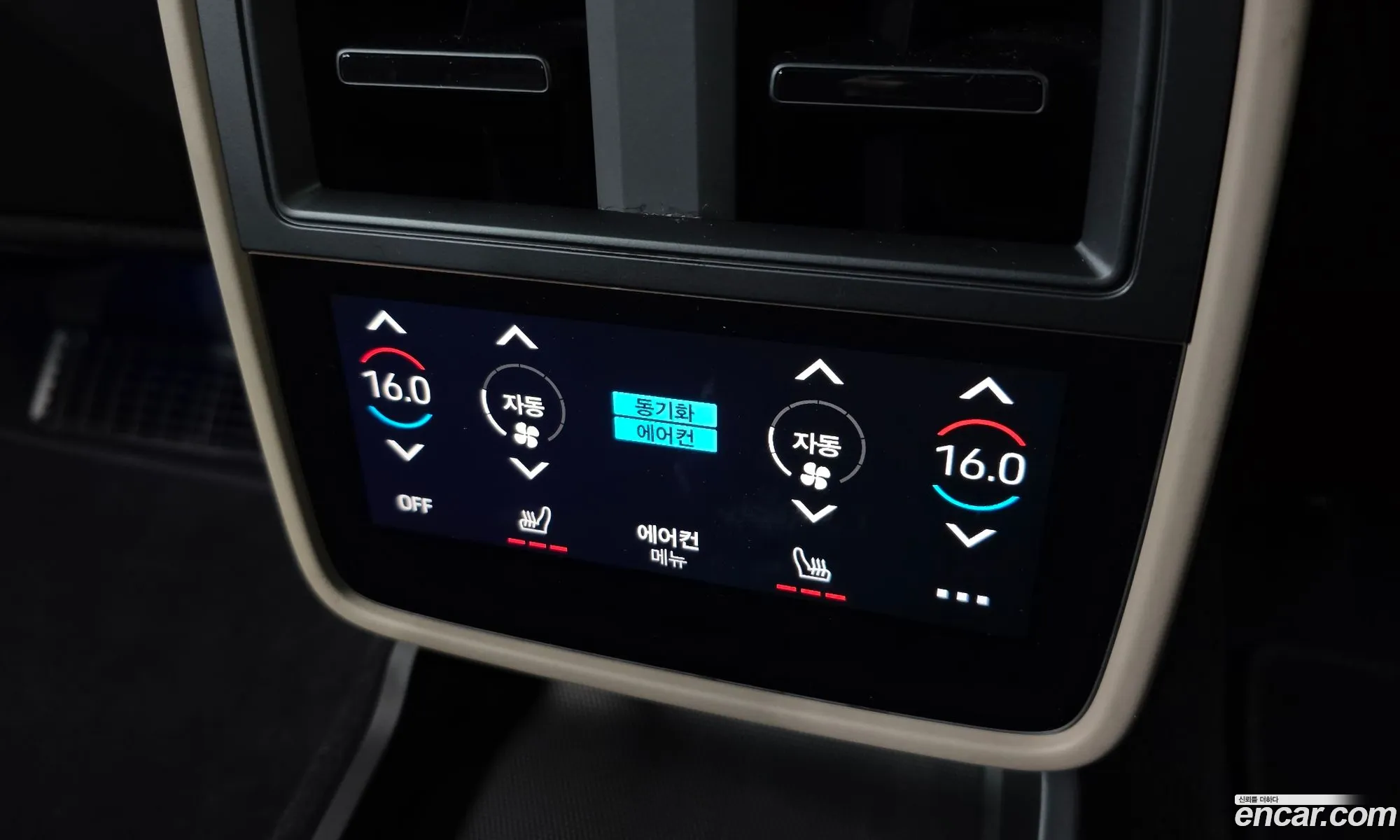 Porsche Taycan 2024 — 6