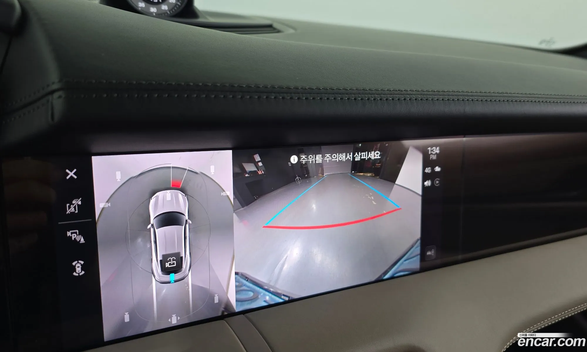 Porsche Taycan 2024 — 14