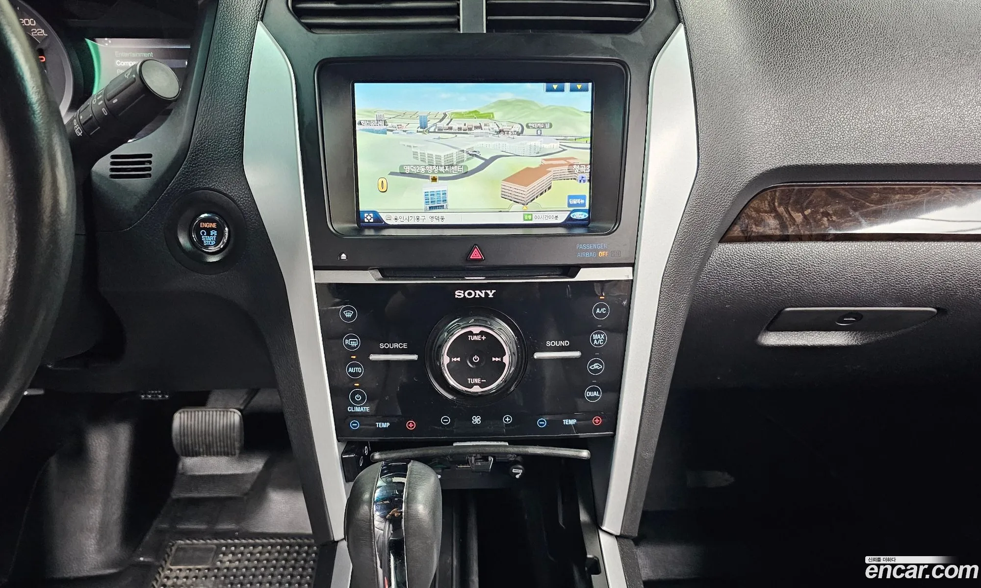 Ford Explorer 2014 1FM5K8F83EGC61967 — 5