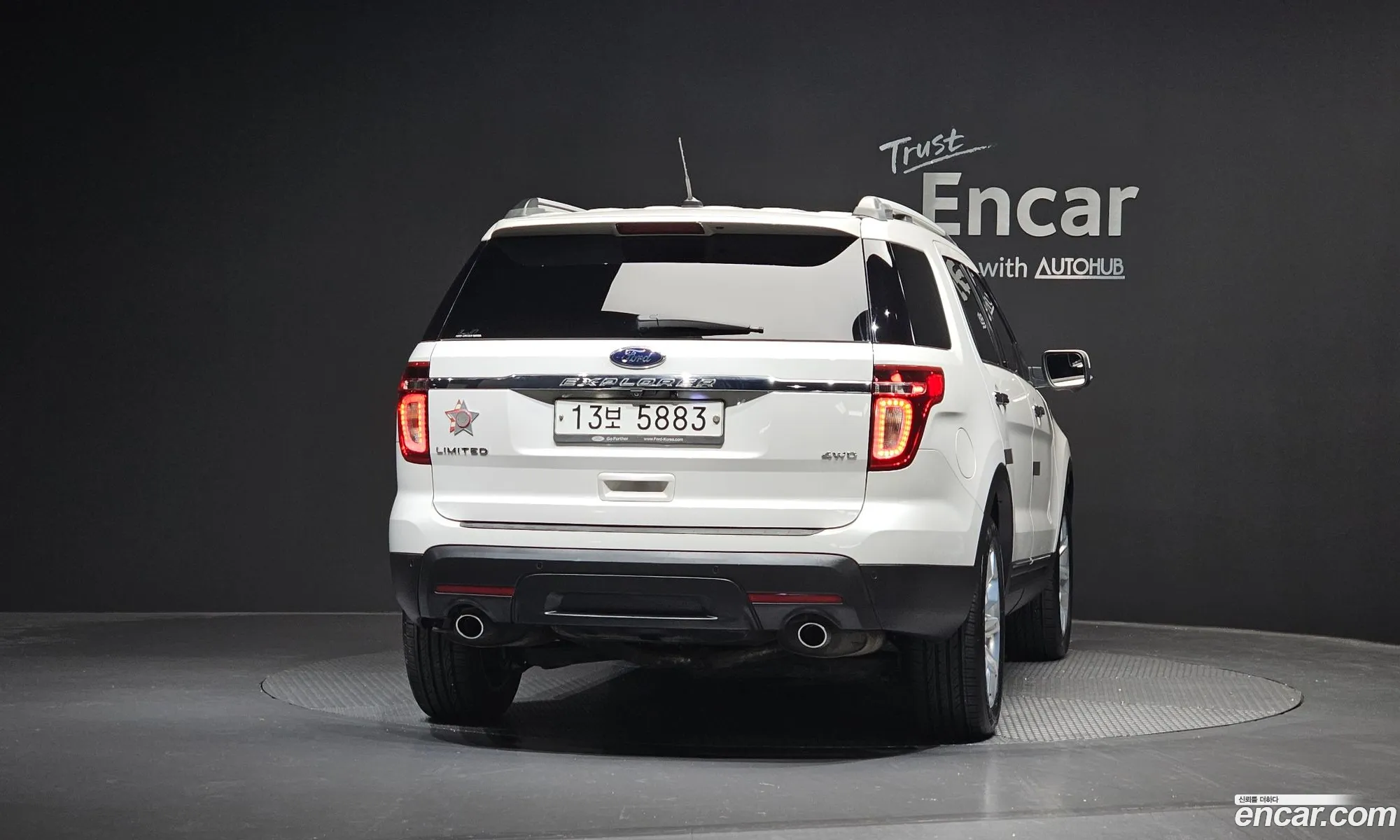 Ford Explorer 2014 1FM5K8F83EGC61967 — 3