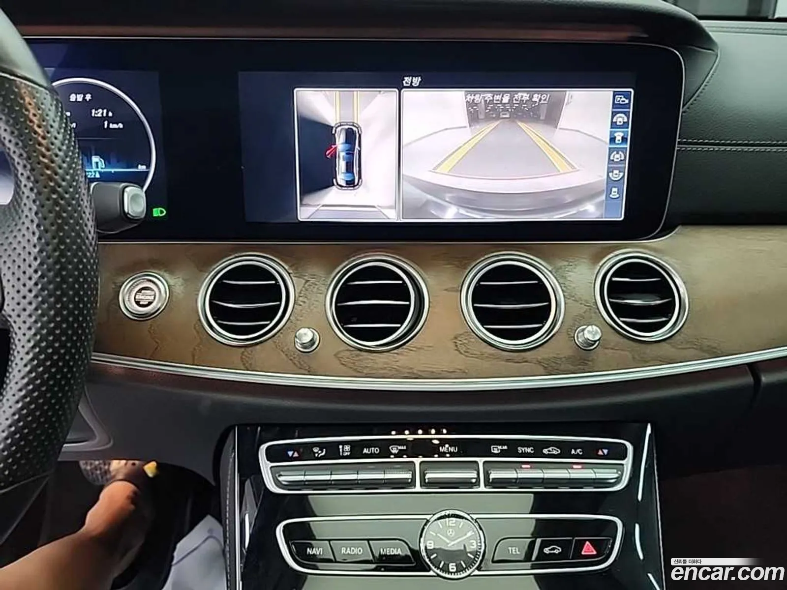 Mercedes-Benz E-Class W213 2017 — 10
