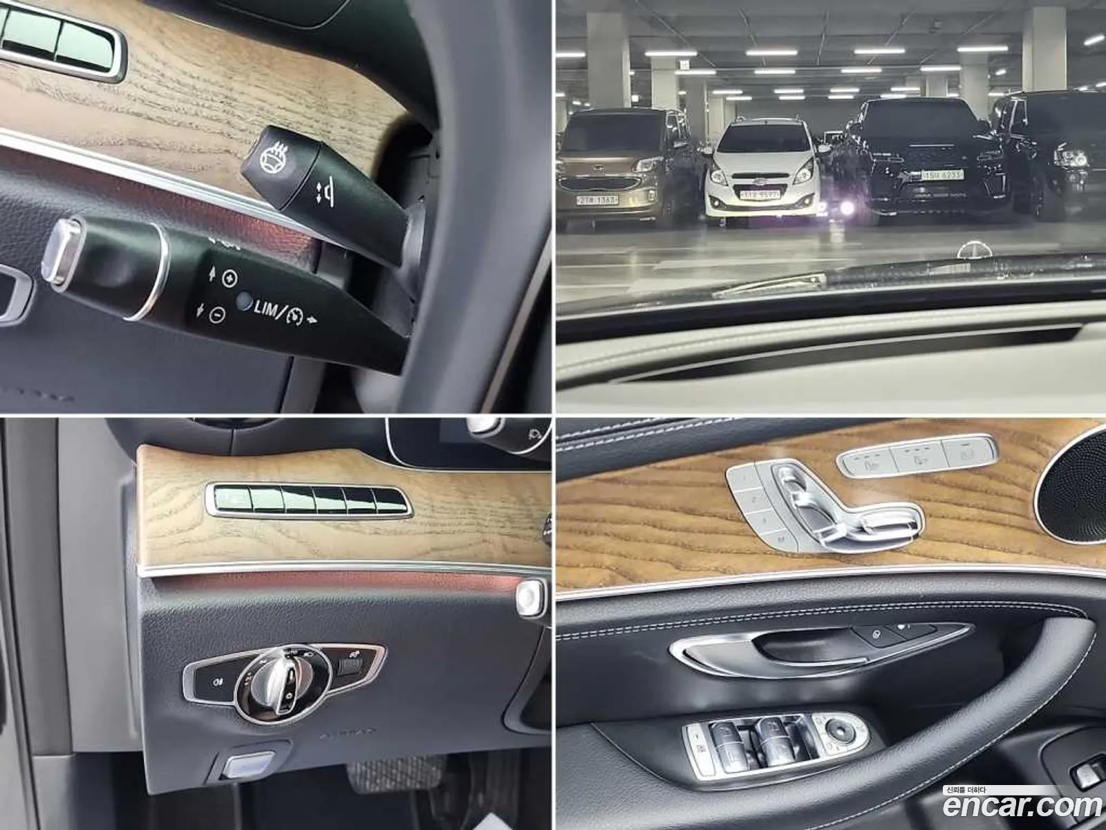 Mercedes-Benz E-Class W213 2017 — 16
