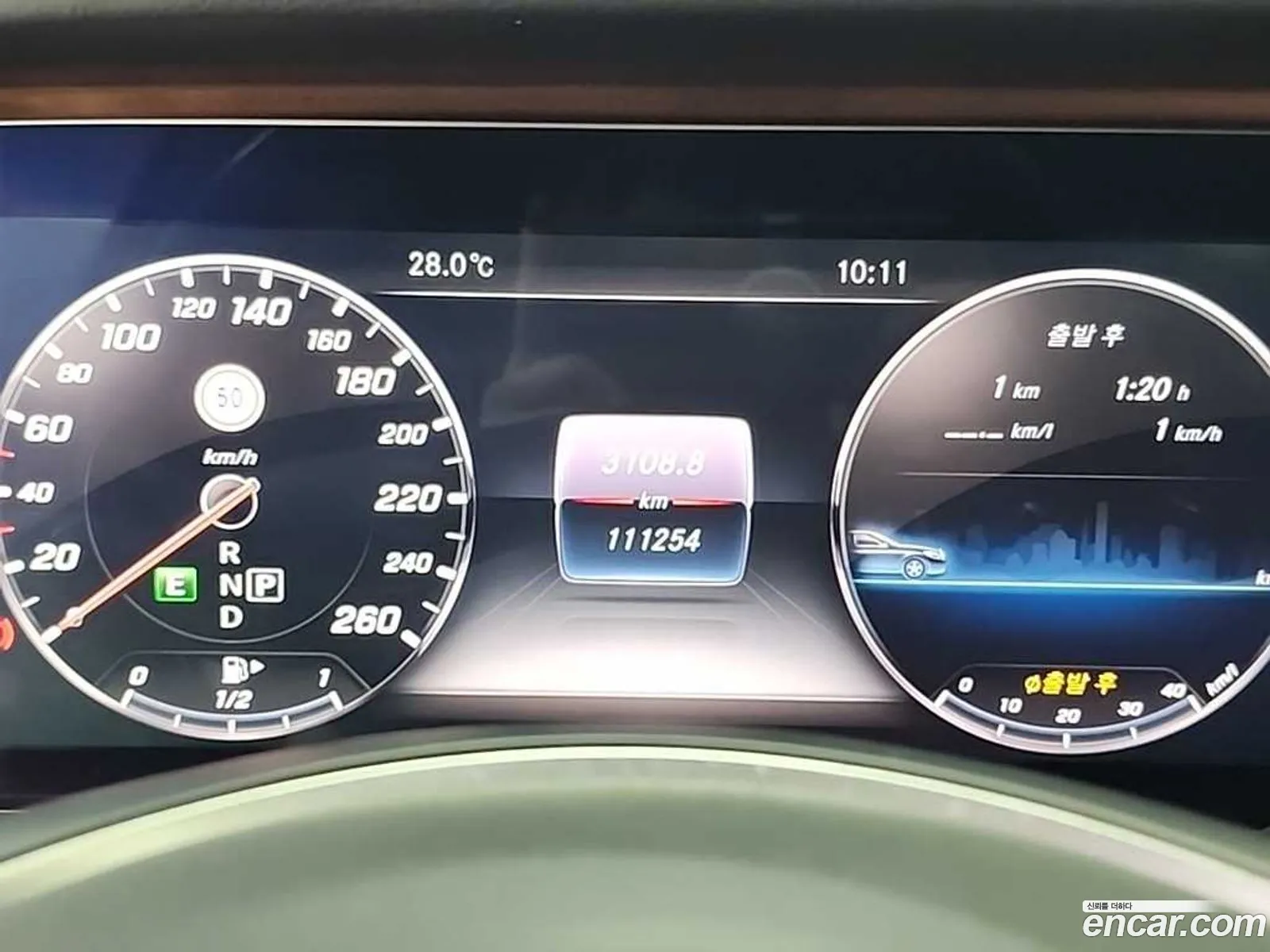 Mercedes-Benz E-Class W213 2017 — 12