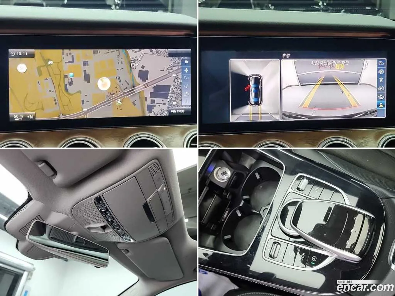 Mercedes-Benz E-Class W213 2017 — 18
