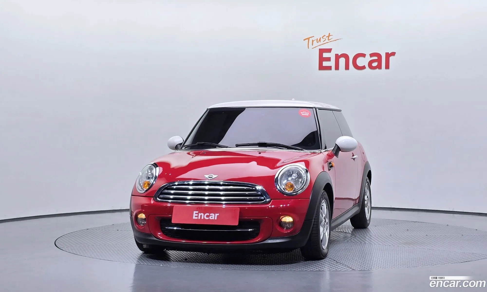 Mini Cooper D 2012 WMWSW5105DT471565 — 15
