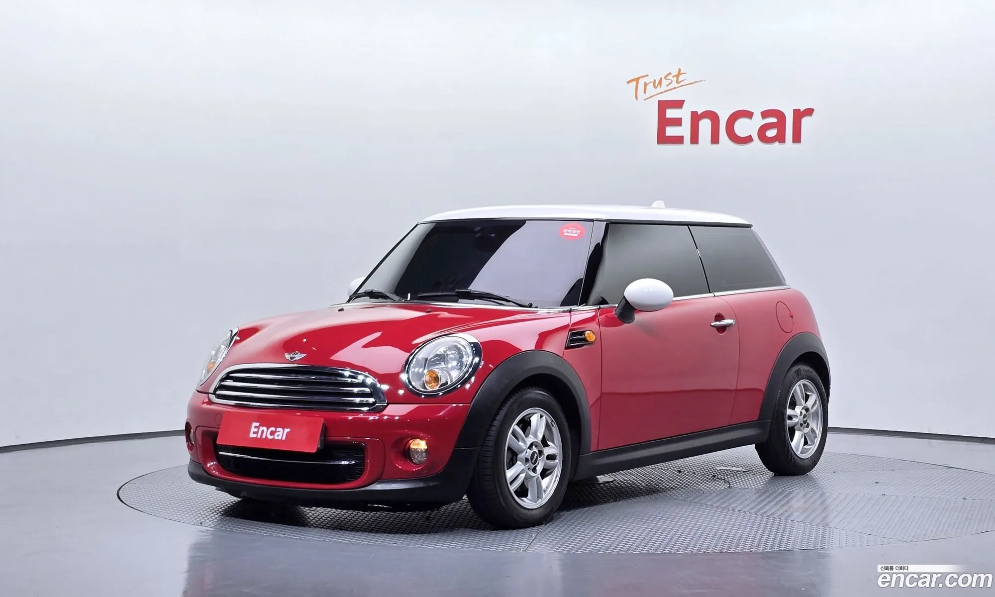 Mini Cooper D 2012 WMWSW5105DT471565 — 3