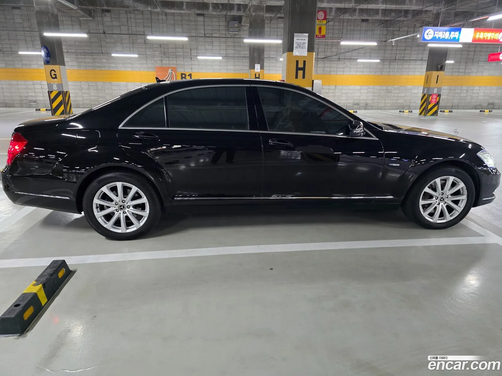Mercedes-Benz S-Class W221 2011 — 16