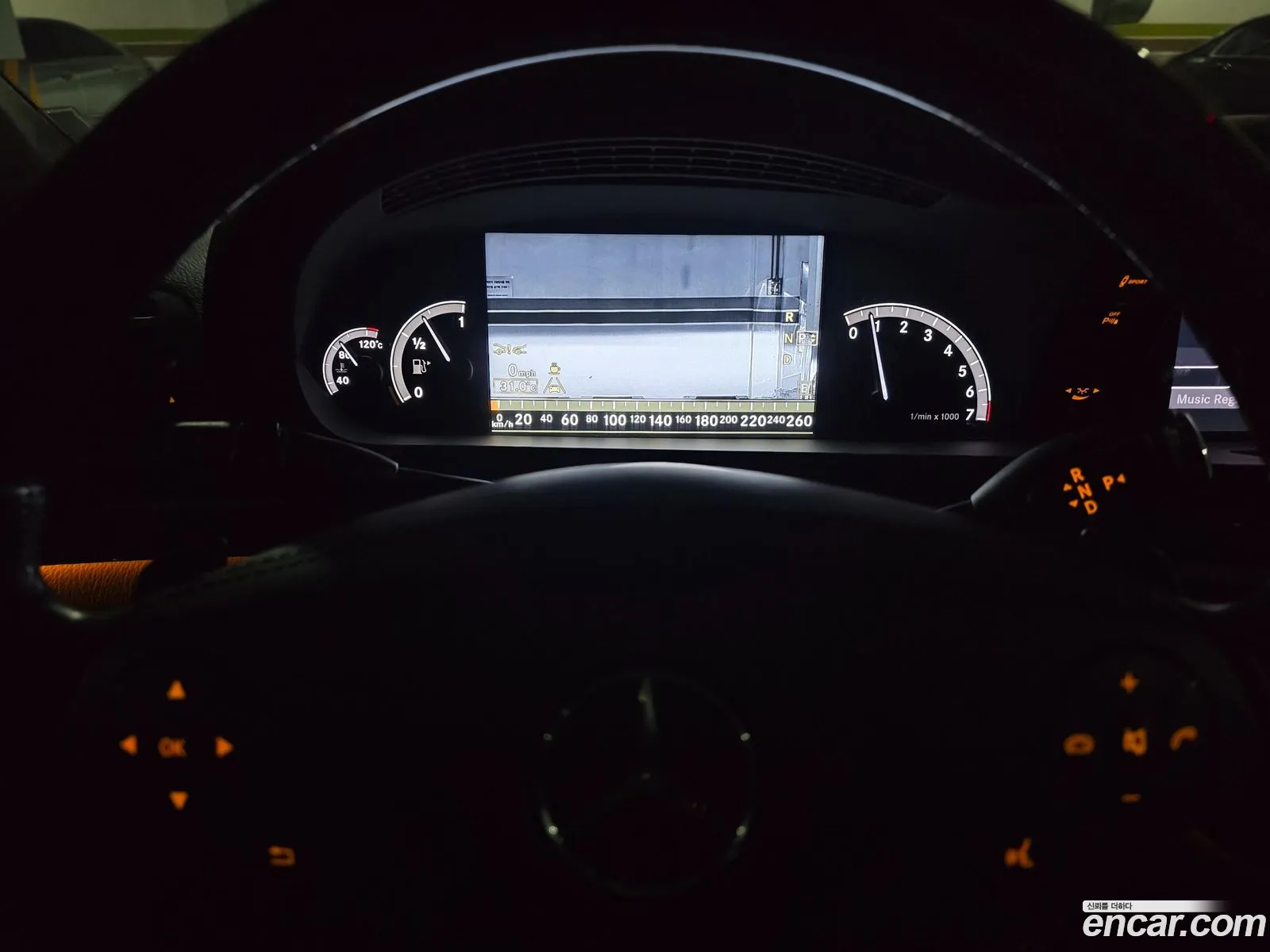 Mercedes-Benz S-Class W221 2011 — 3