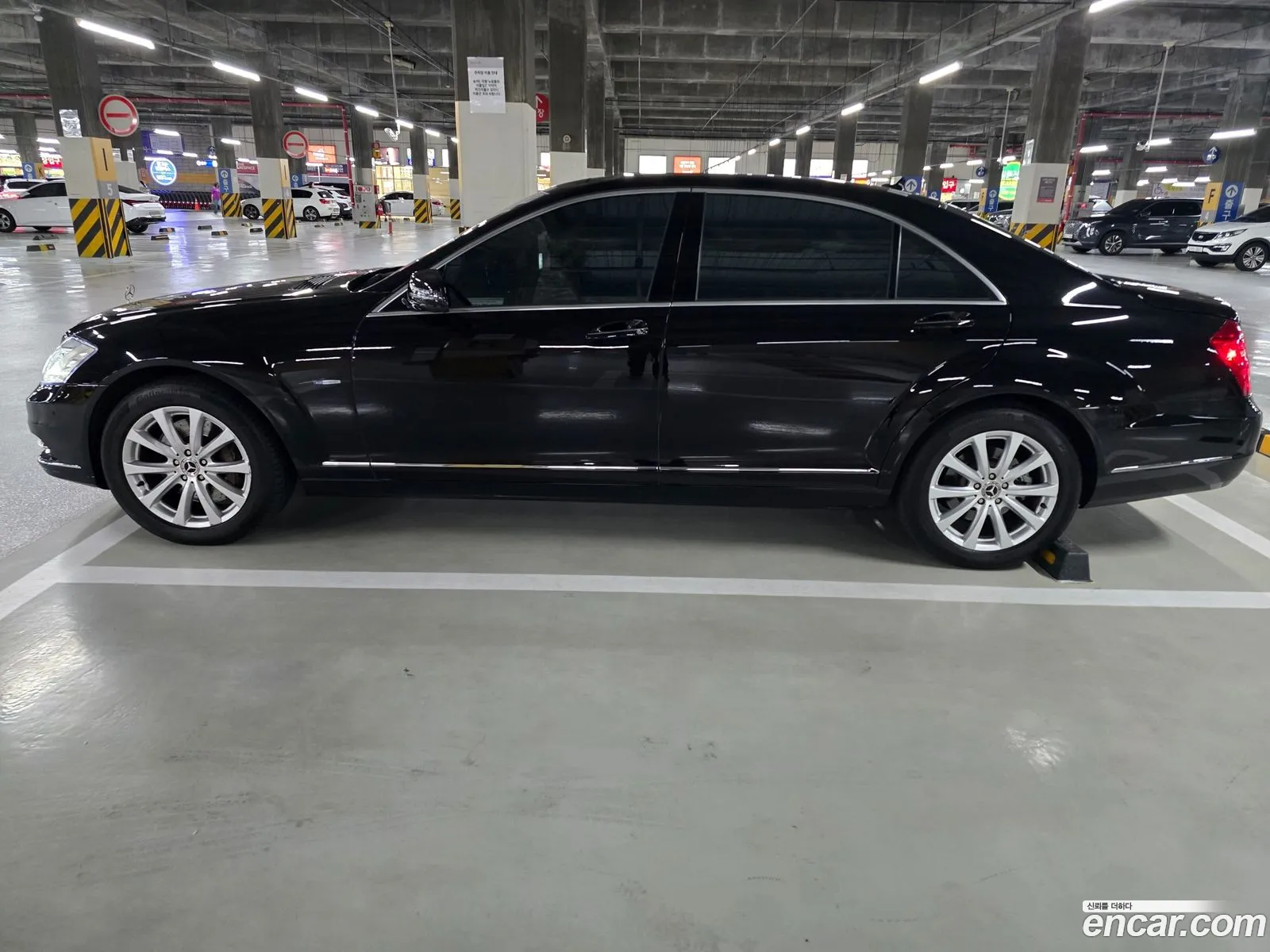 Mercedes-Benz S-Class W221 2011 — 8