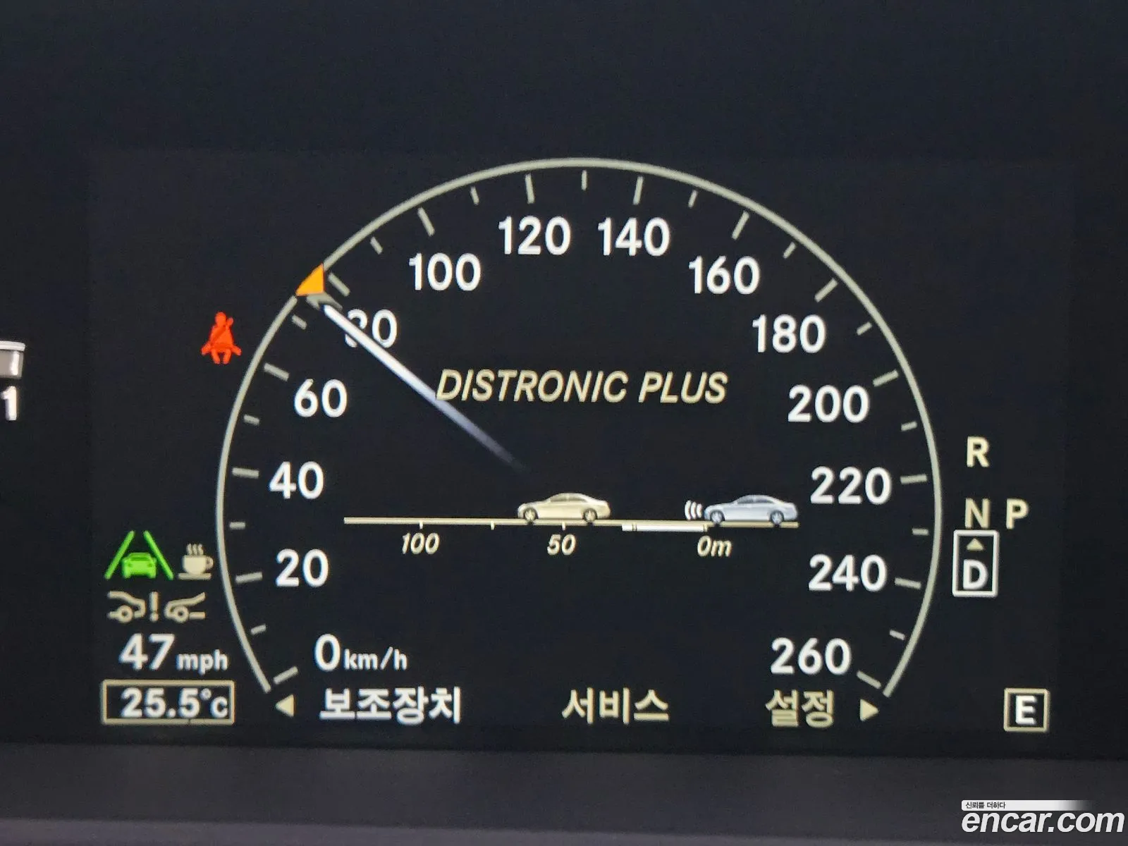 Mercedes-Benz S-Class W221 2011 — 20