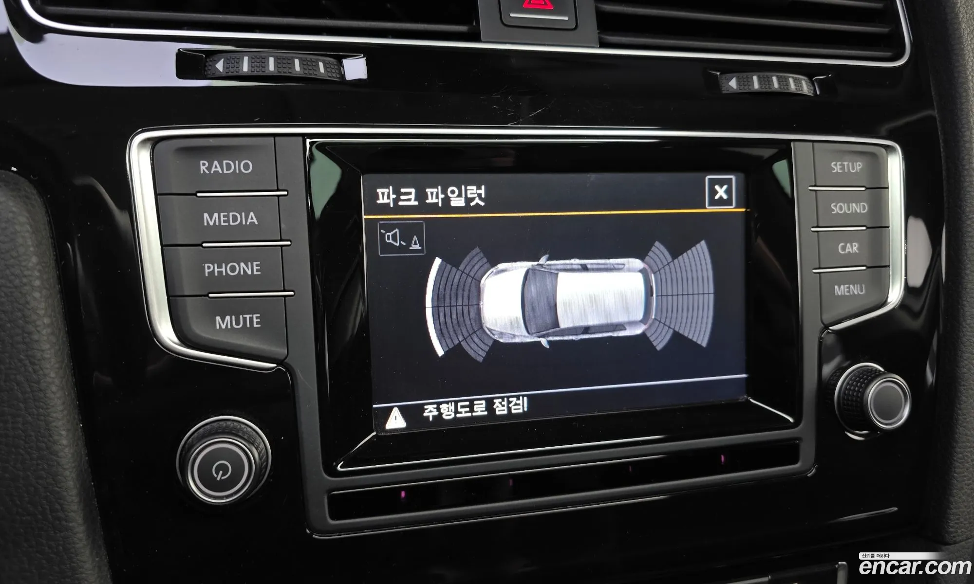 Volkswagen Golf 7th Gen 2014 — 15