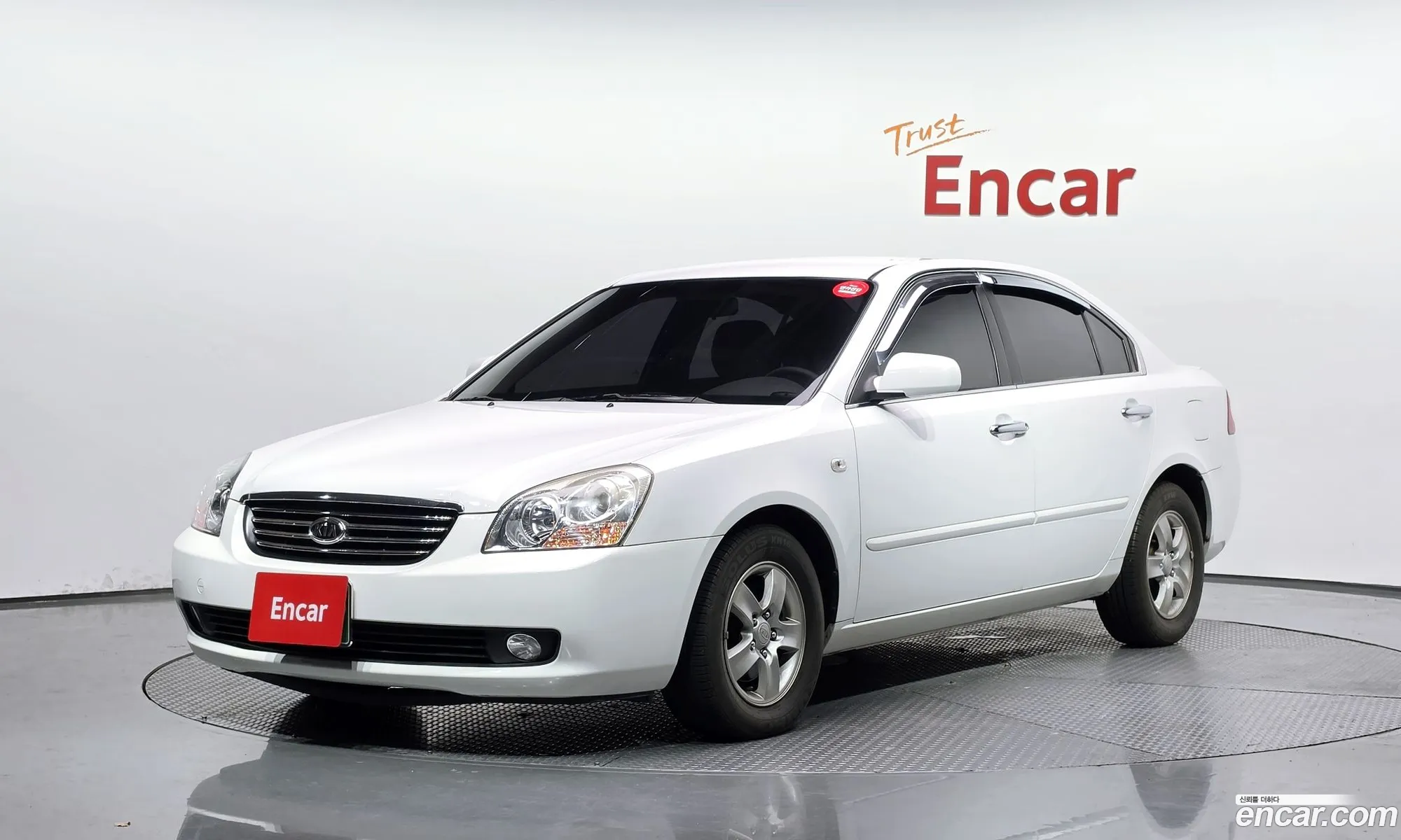 Kia Lotze