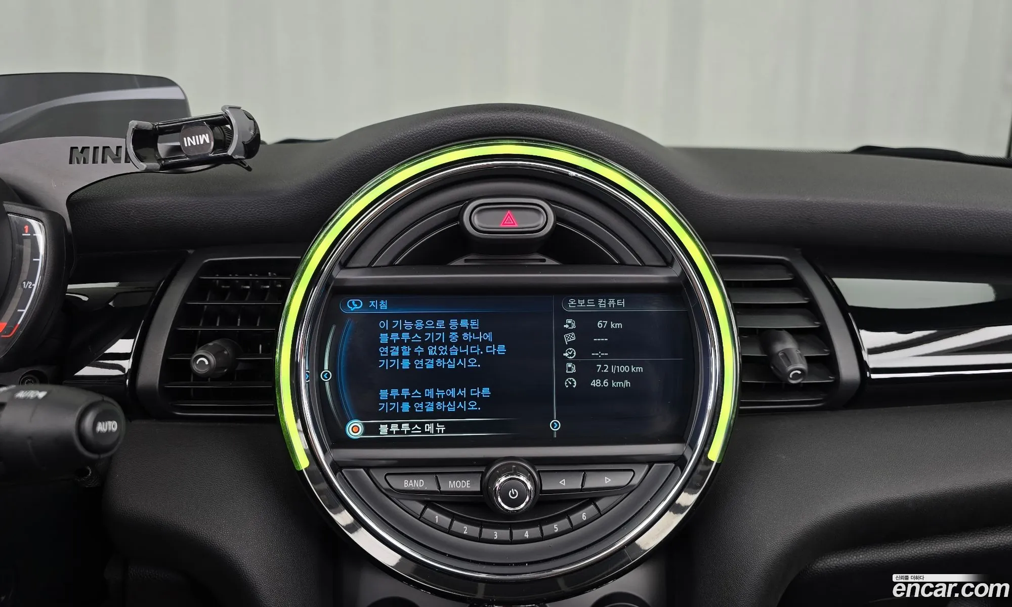 Mini Cooper Convertible 2018 WMWWG5107J3A80477 — 5