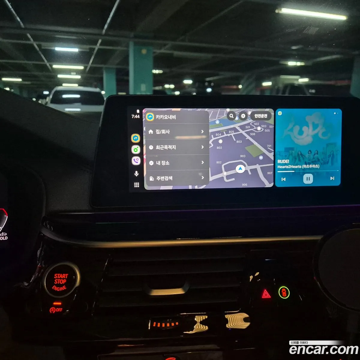 BMW 5 Series 2019 — 6