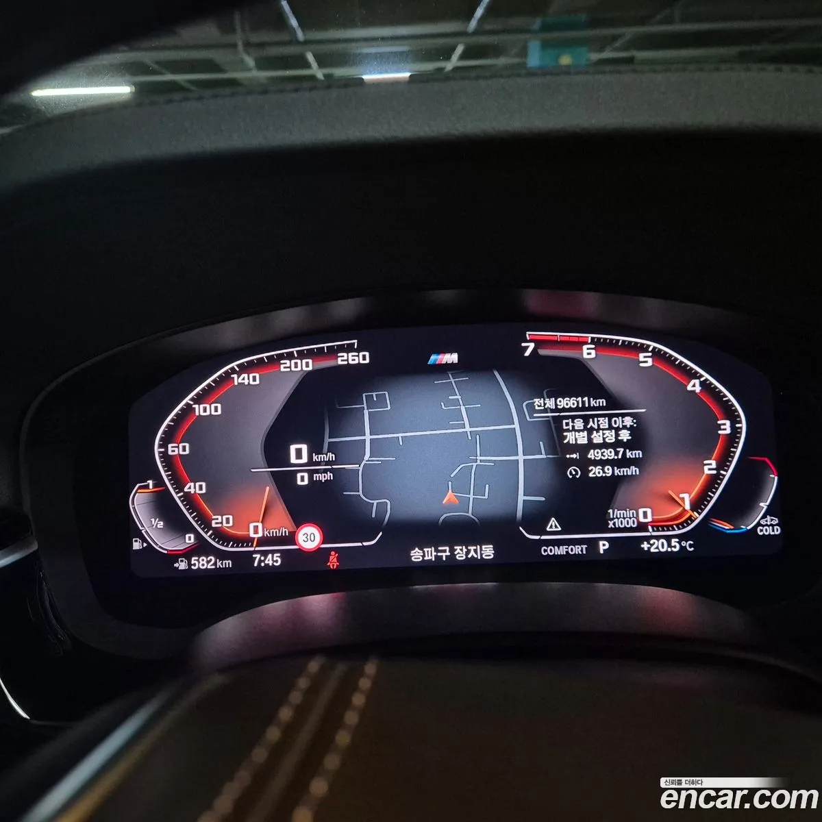 BMW 5 Series 2019 — 14