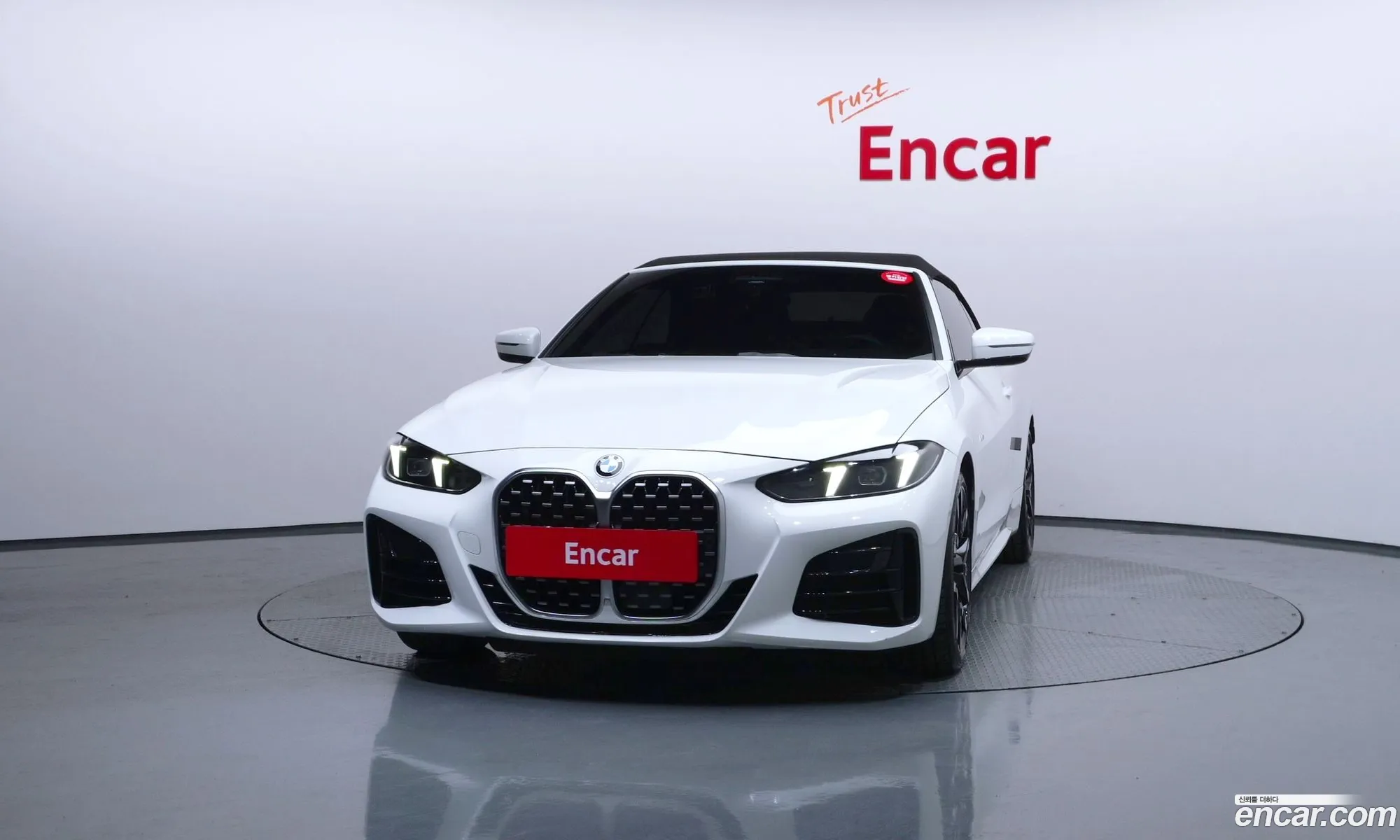 BMW 4 Series 2025 — 2
