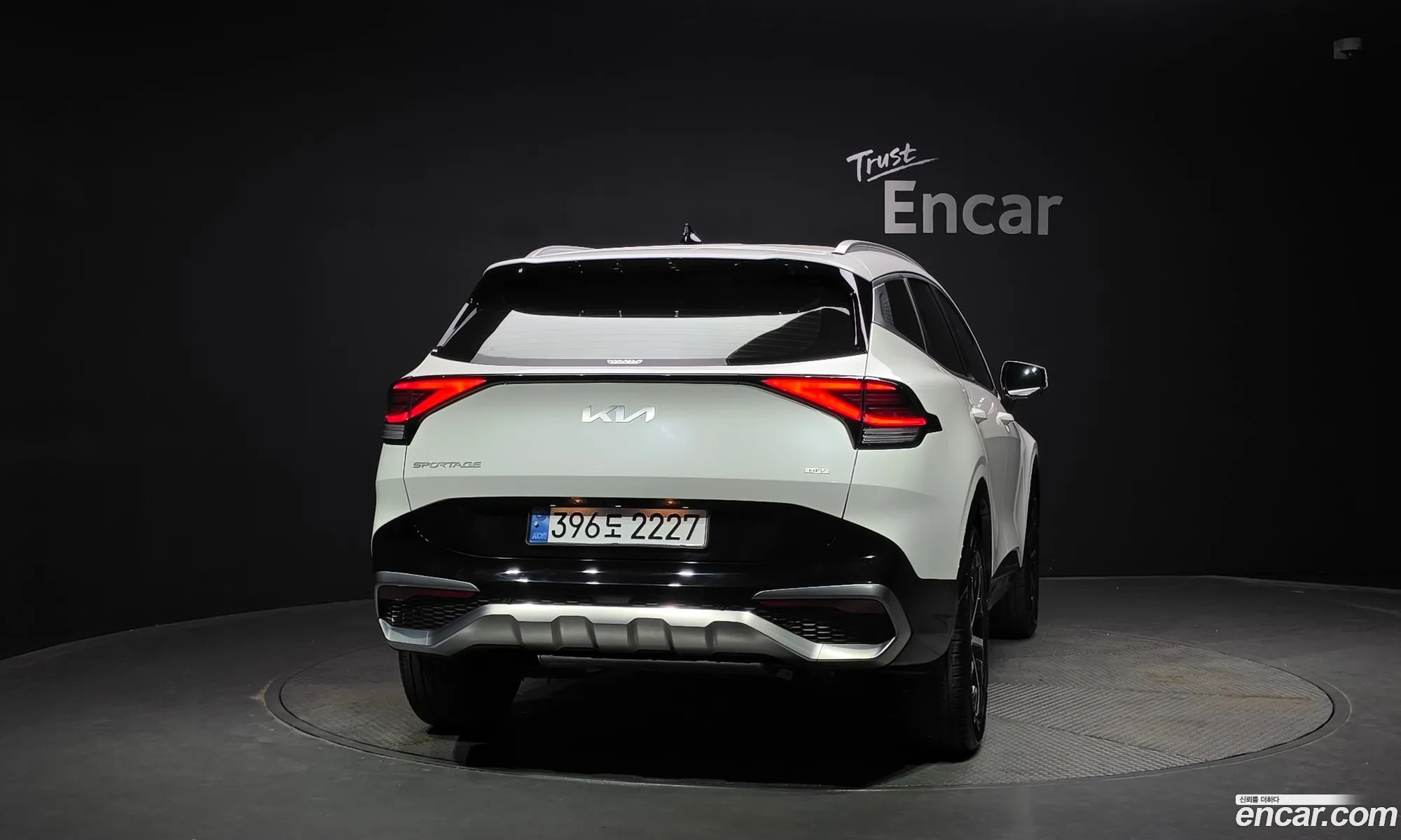 Kia Sportage Hybrid 2024 — 4