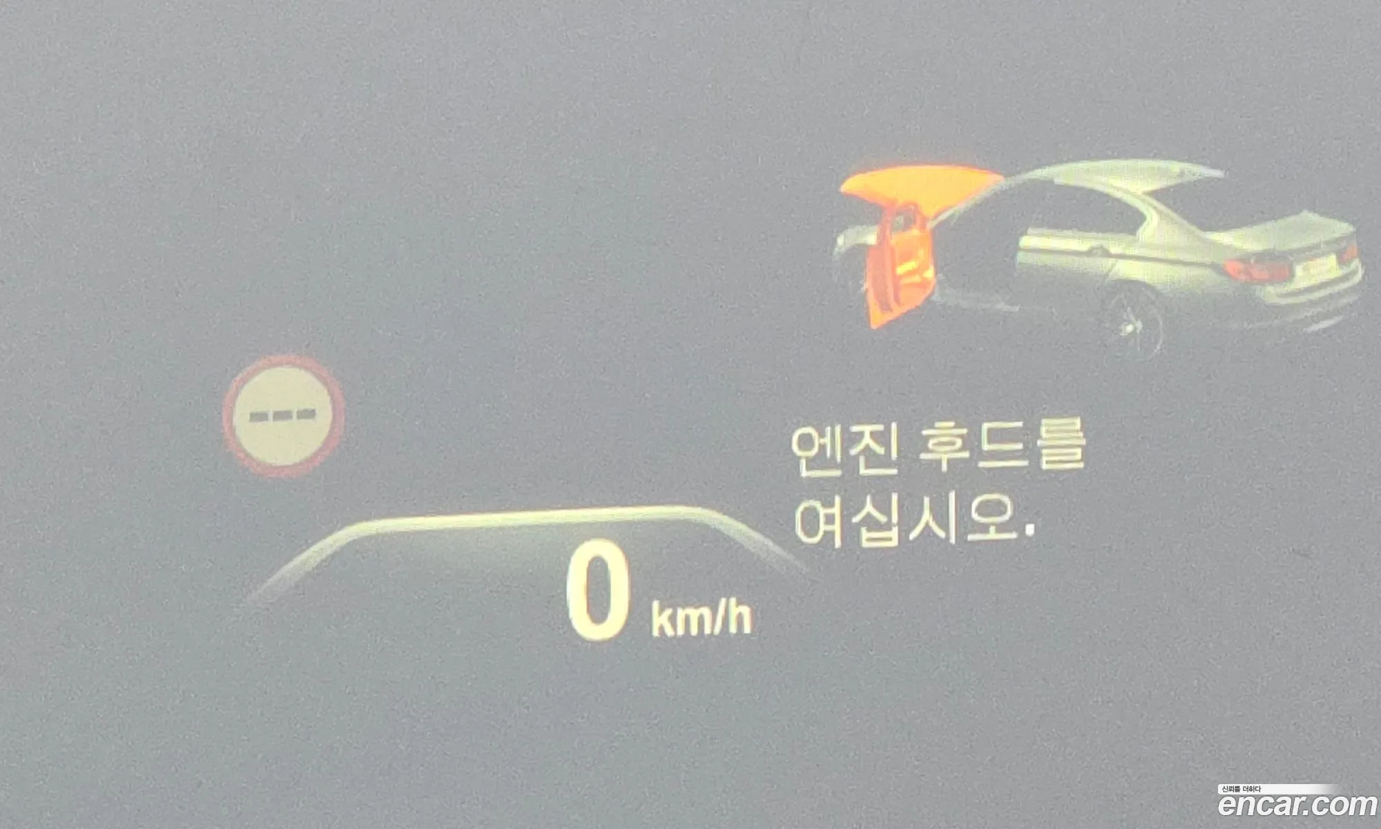 BMW 5 Series 2018 WBAJK7102JBP70581 — 10