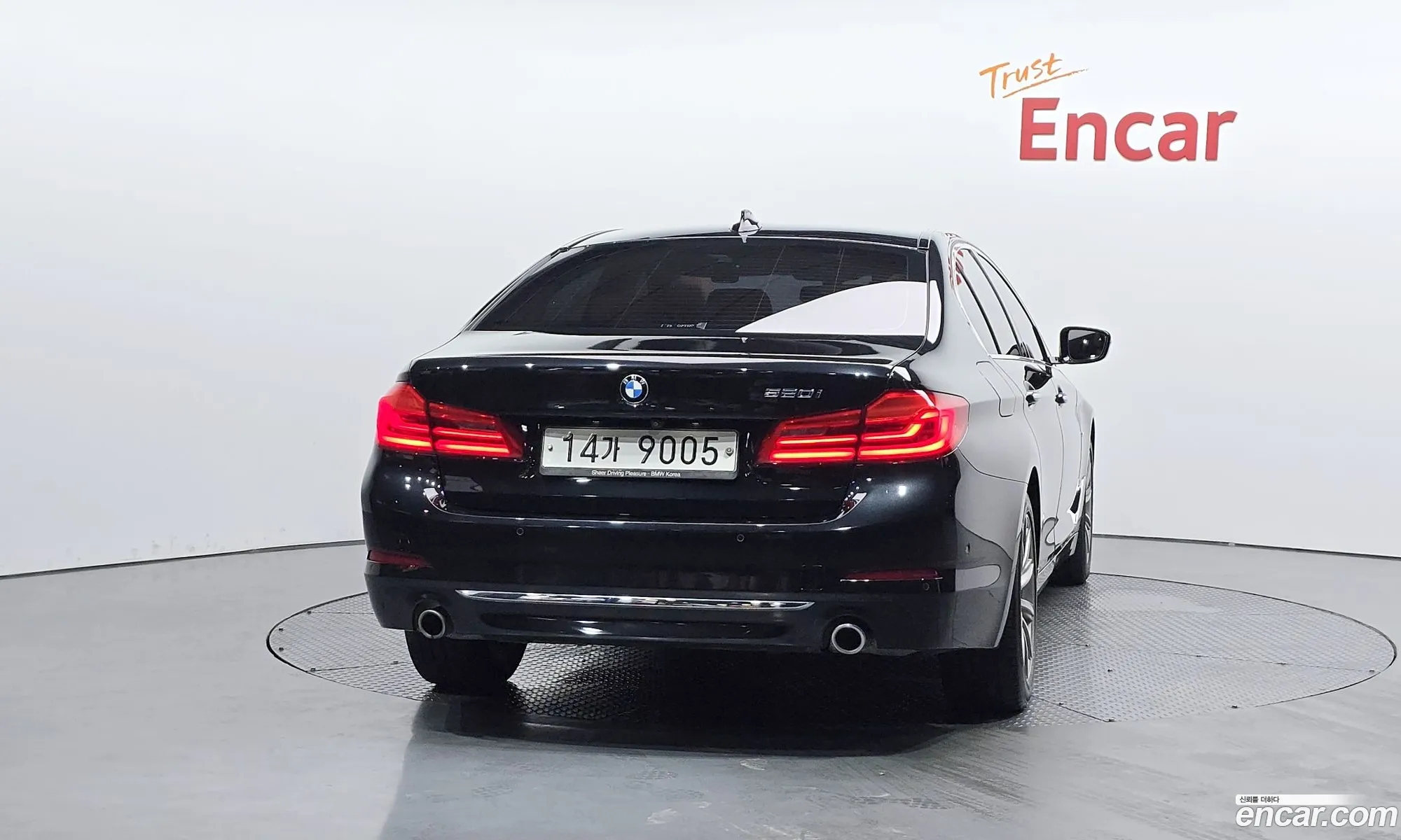 BMW 5 Series 2018 WBAJK7102JBP70581 — 7