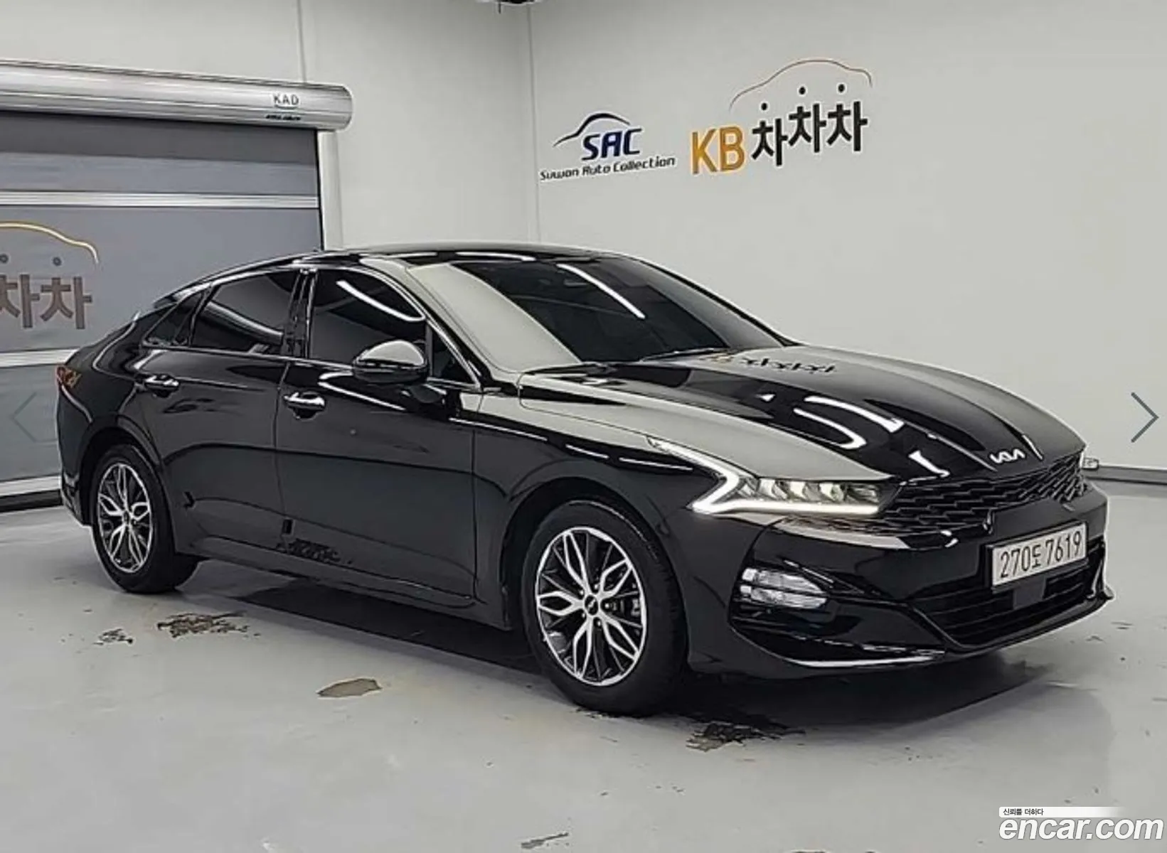 Kia K5 2023 — 2