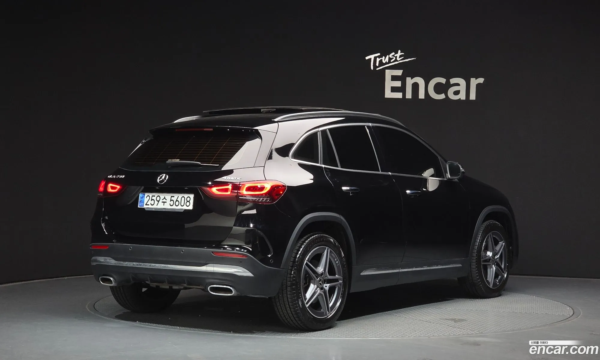 Mercedes-Benz GLA-Class H247 2023 — 16