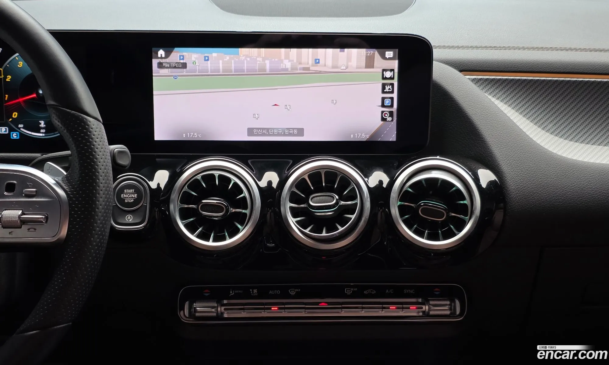 Mercedes-Benz GLA-Class H247 2023 — 15
