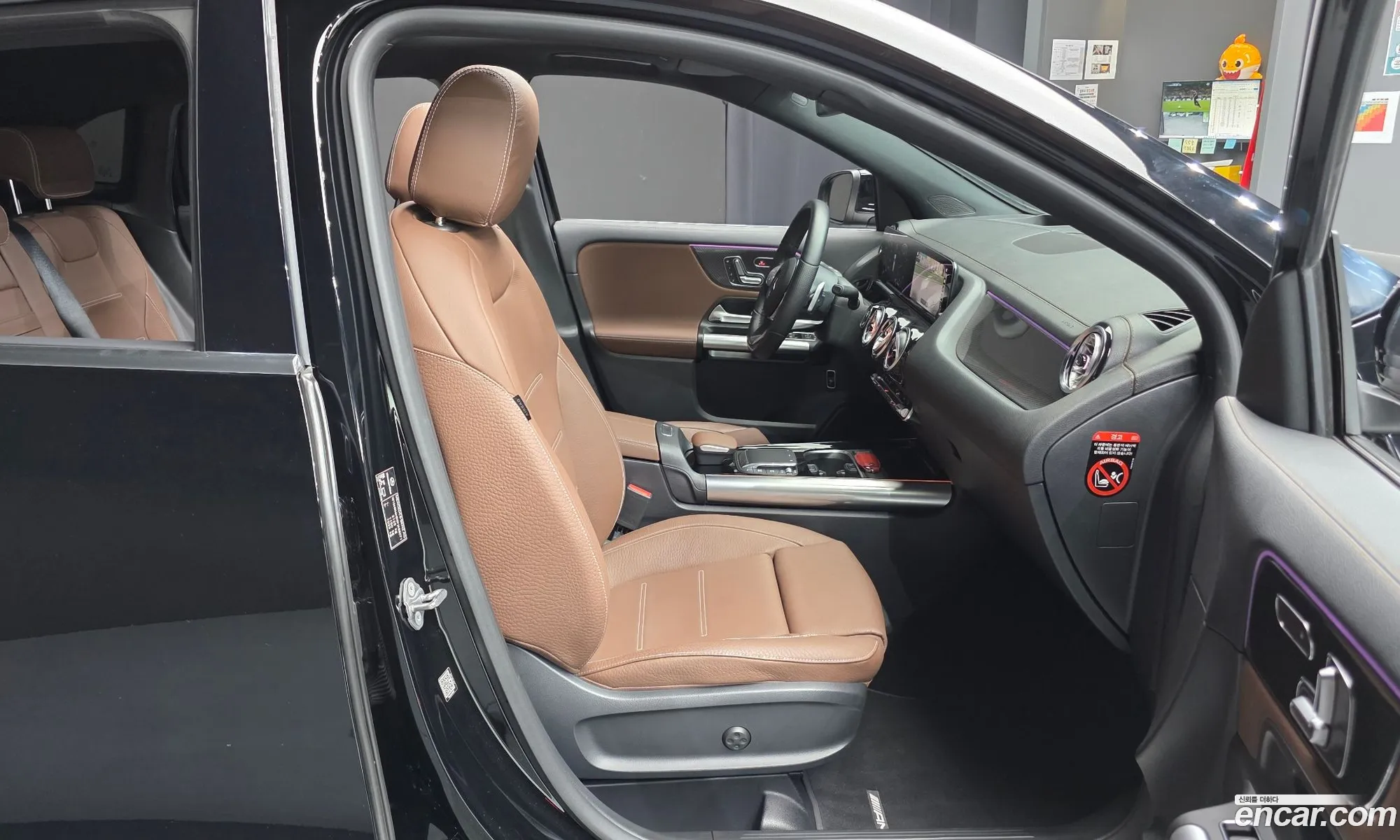 Mercedes-Benz GLA-Class H247 2023 — 21