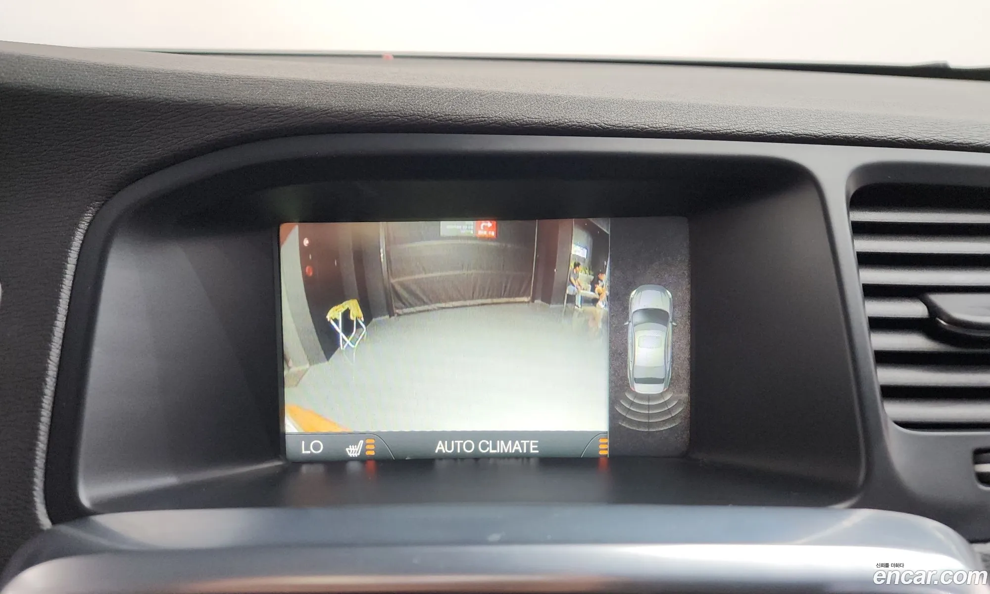 Volvo S60 2014 YV1FS84BBE2303704 — 11