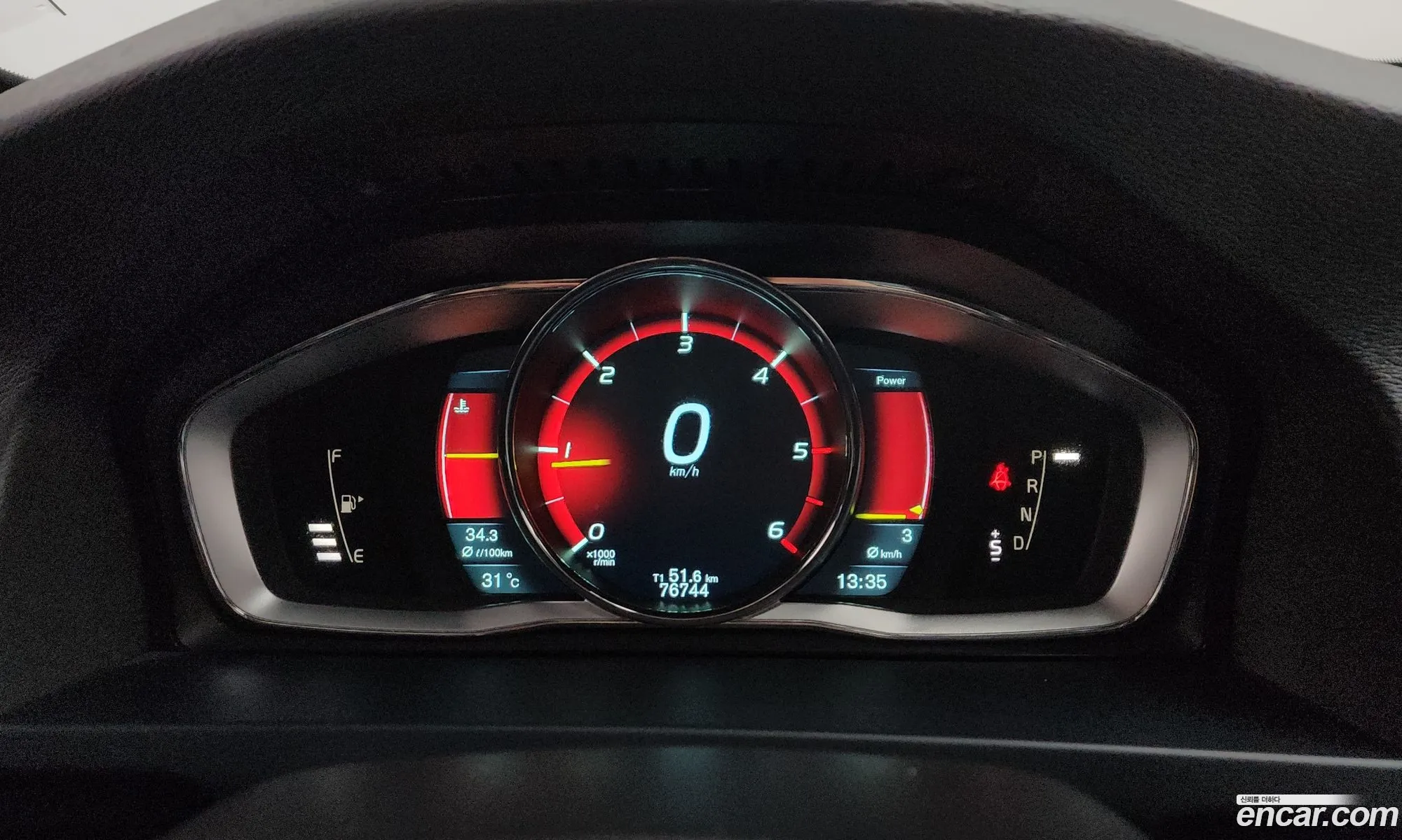 Volvo S60 2014 YV1FS84BBE2303704 — 9