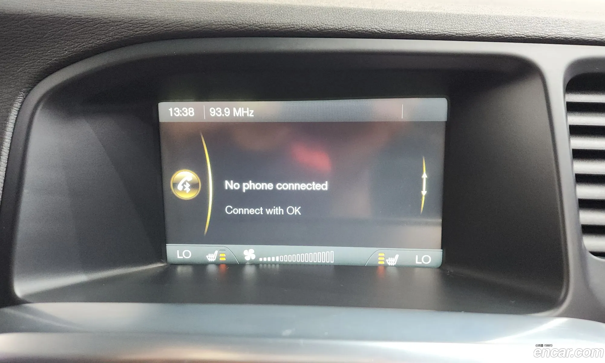 Volvo S60 2014 YV1FS84BBE2303704 — 4