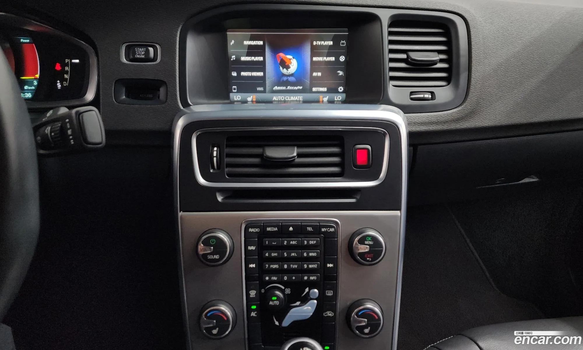 Volvo S60 2014 YV1FS84BBE2303704 — 6