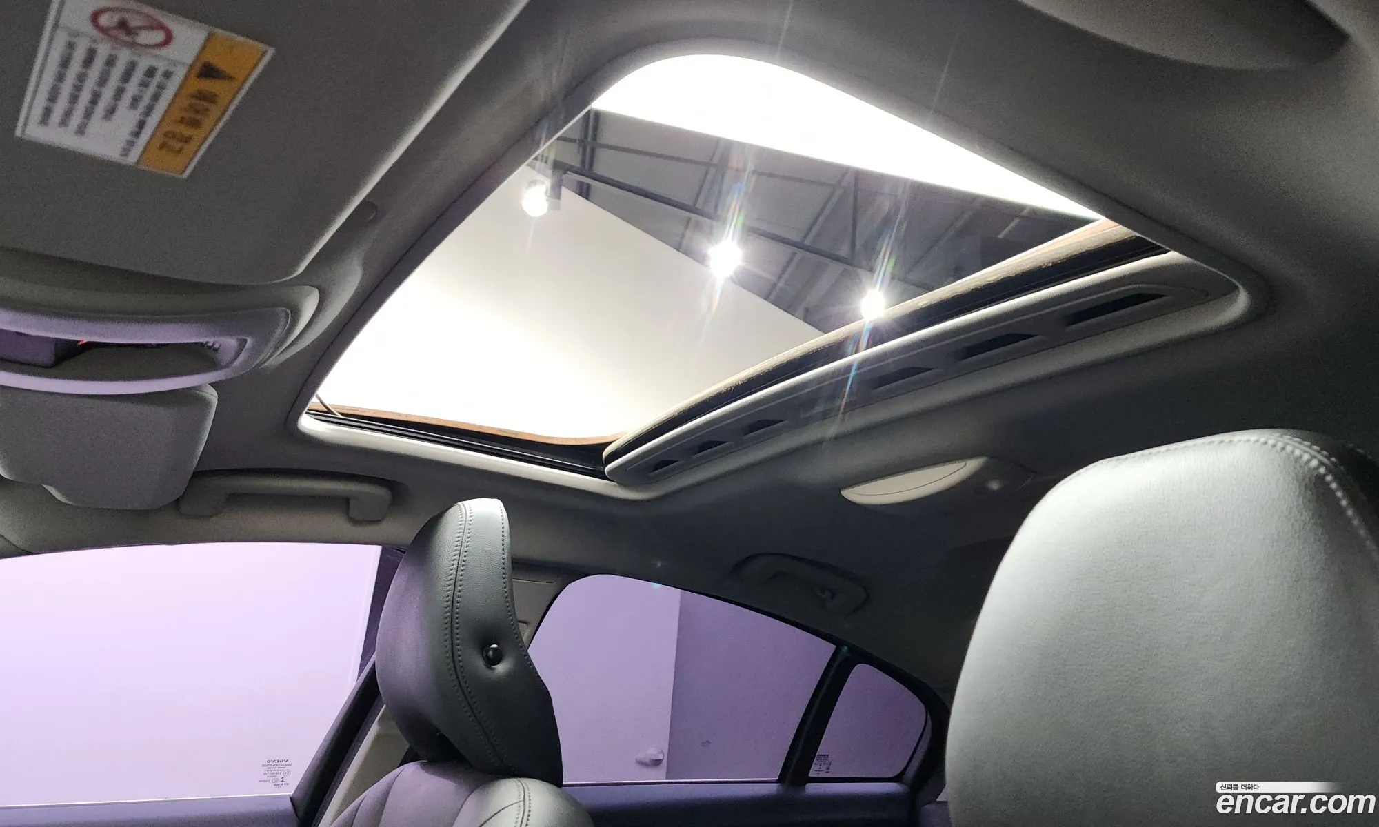 Volvo S60 2014 YV1FS84BBE2303704 — 20