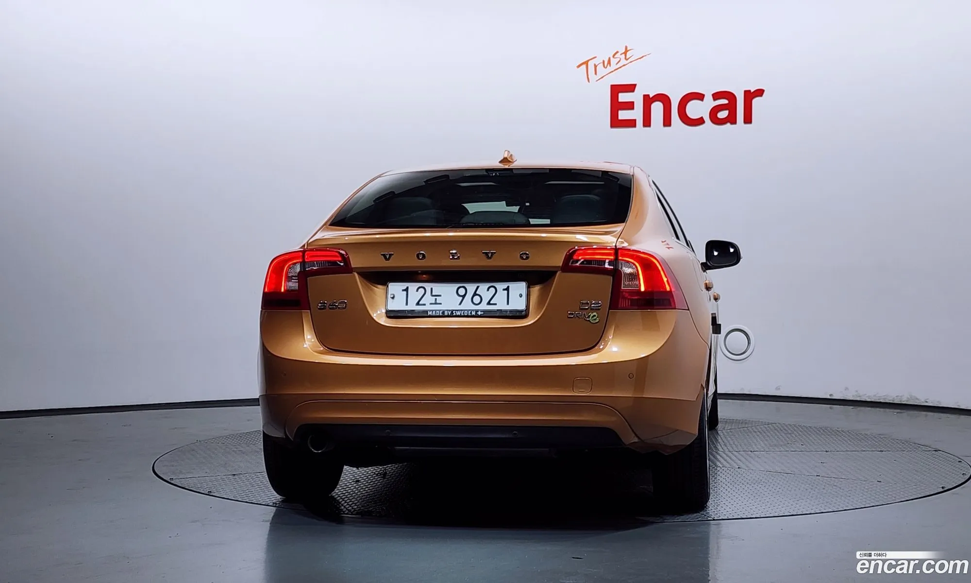Volvo S60 2014 YV1FS84BBE2303704 — 8